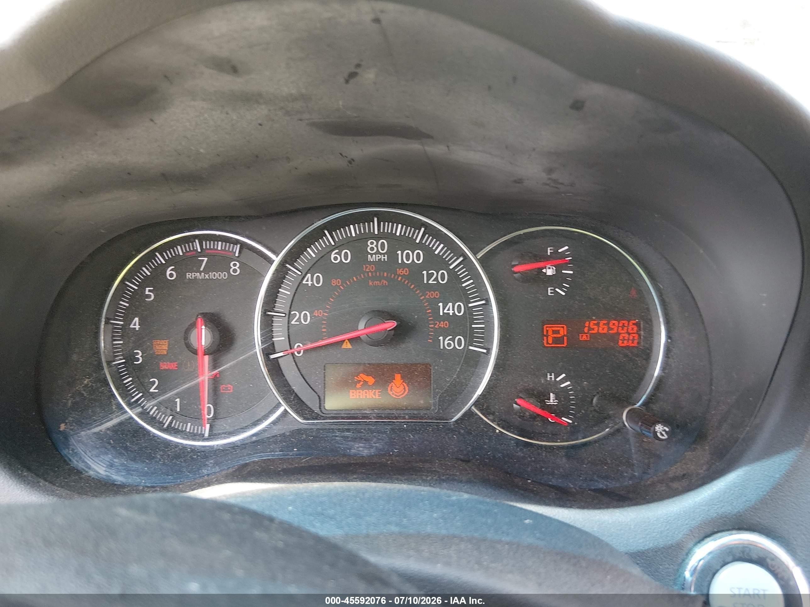 2009 Nissan Maxima 3.5 Sv Белый vin: 1N4AA51E69C830993