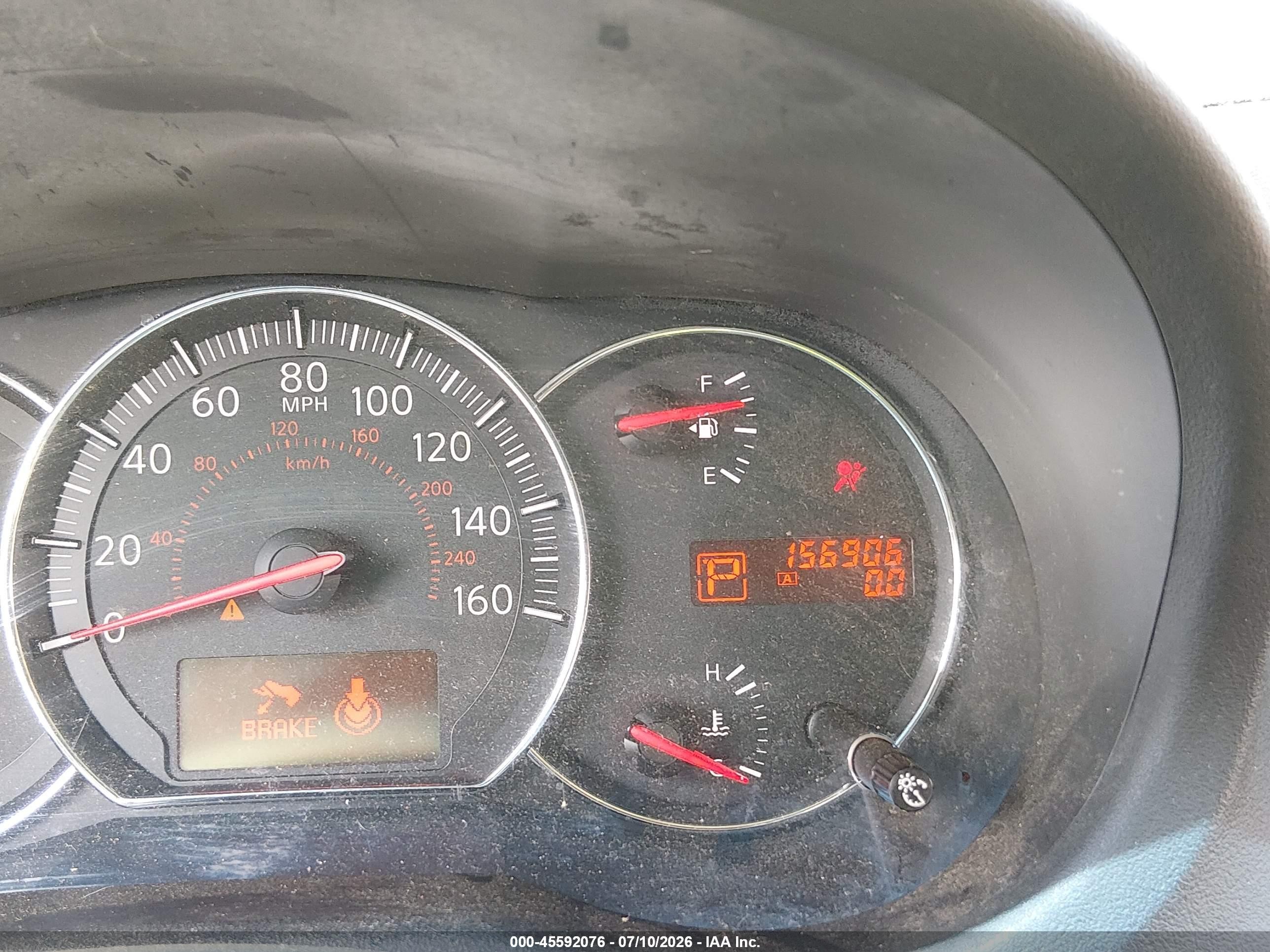 2009 Nissan Maxima 3.5 Sv Белый vin: 1N4AA51E69C830993