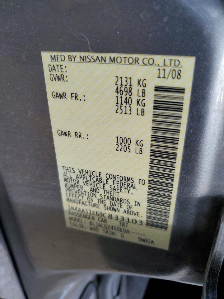 2009 Nissan Maxima 3.5 S Gray vin: 1N4AA51E69C833103