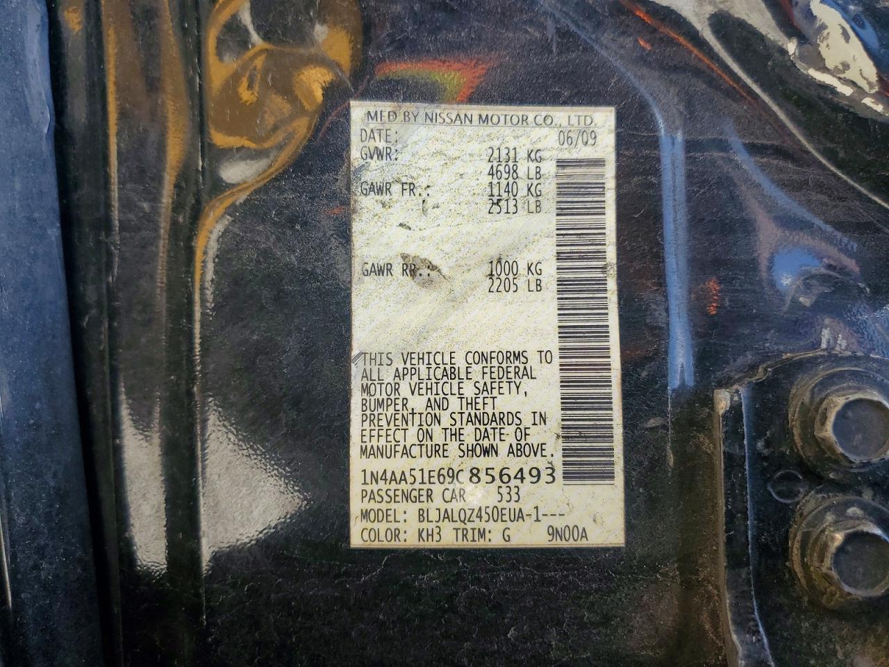 2009 Nissan Maxima S Черный vin: 1N4AA51E69C856493