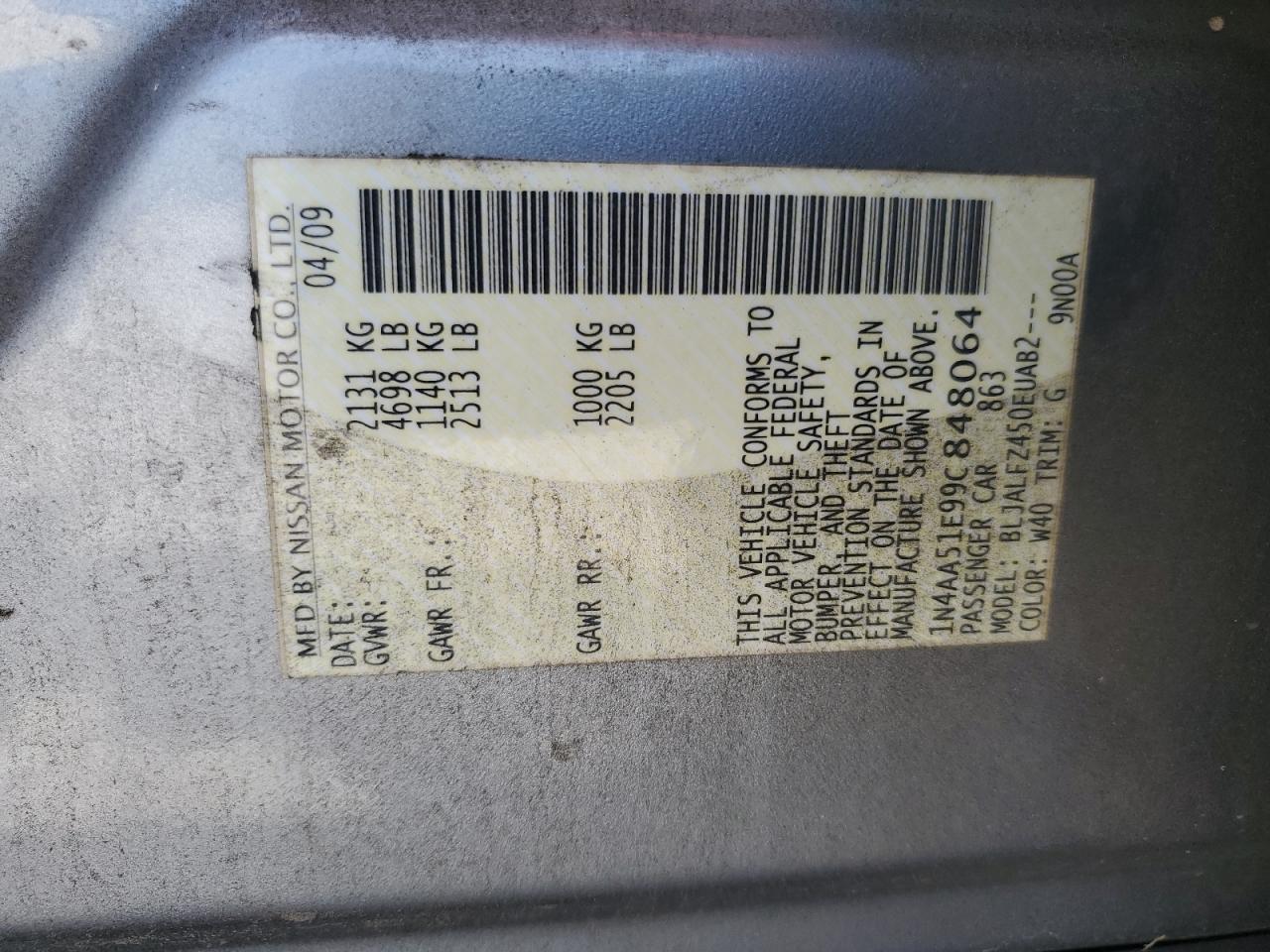 2009 Nissan Maxima S Gray vin: 1N4AA51E99C848064