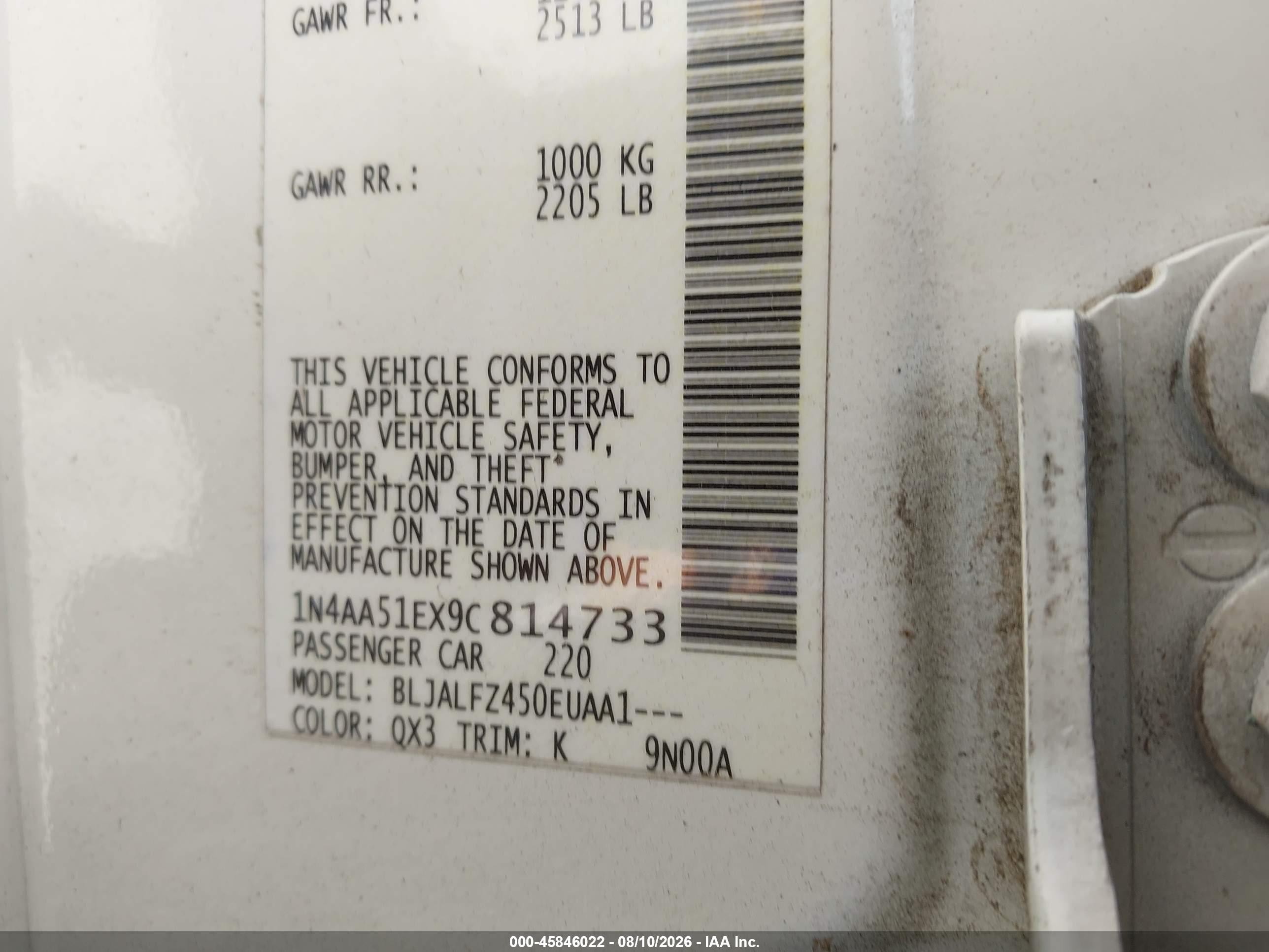 2009 Nissan Maxima 3.5 Sv White vin: 1N4AA51EX9C814733