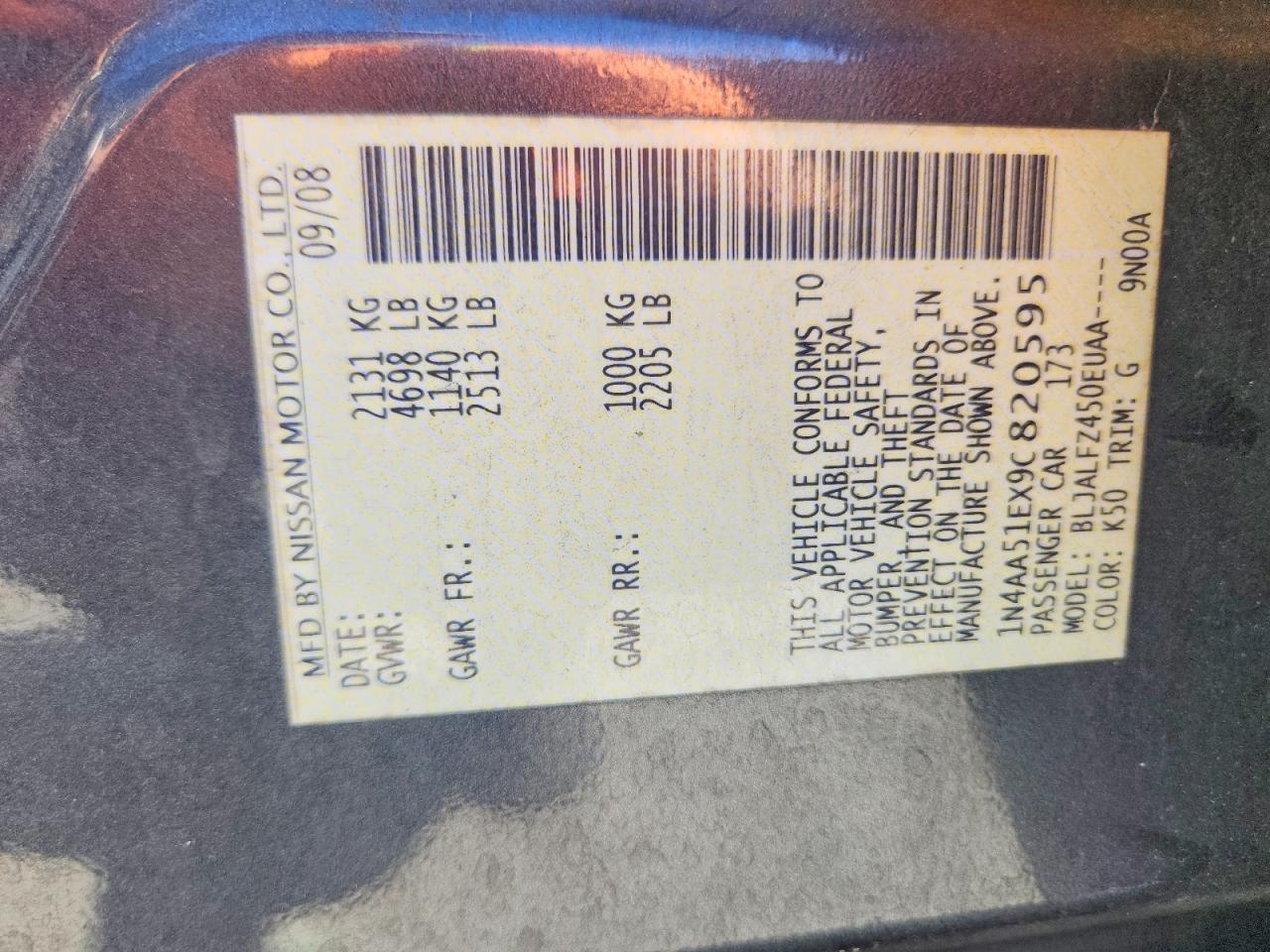 2009 Nissan Maxima 3.5 S Gray vin: 1N4AA51EX9C820595