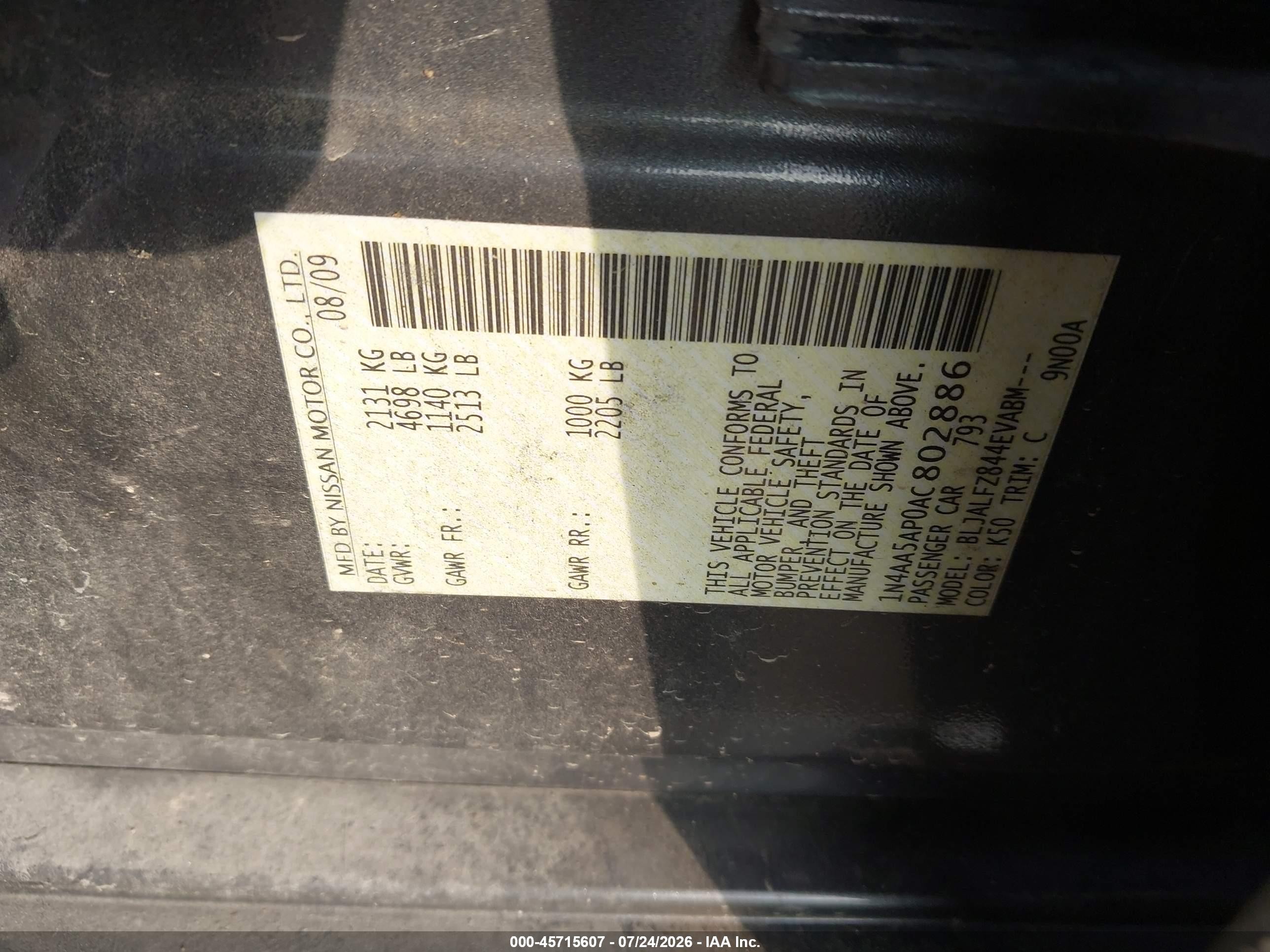 2010 Nissan Maxima 3.5 Sv Серый vin: 1N4AA5AP0AC802886