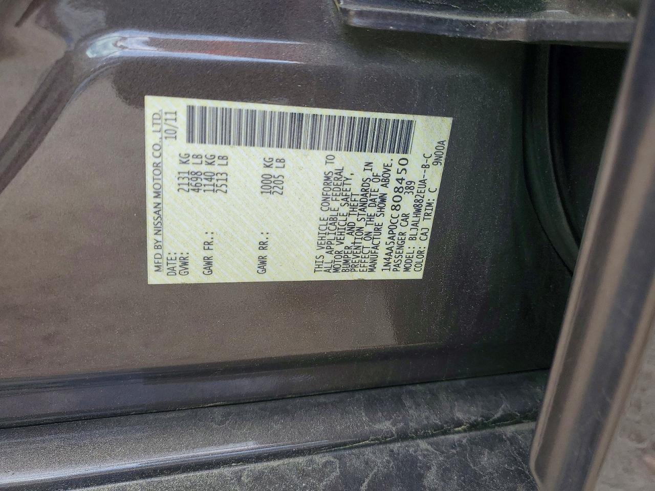 2012 Nissan Maxima 3.5 S Gray vin: 1N4AA5AP0CC808450