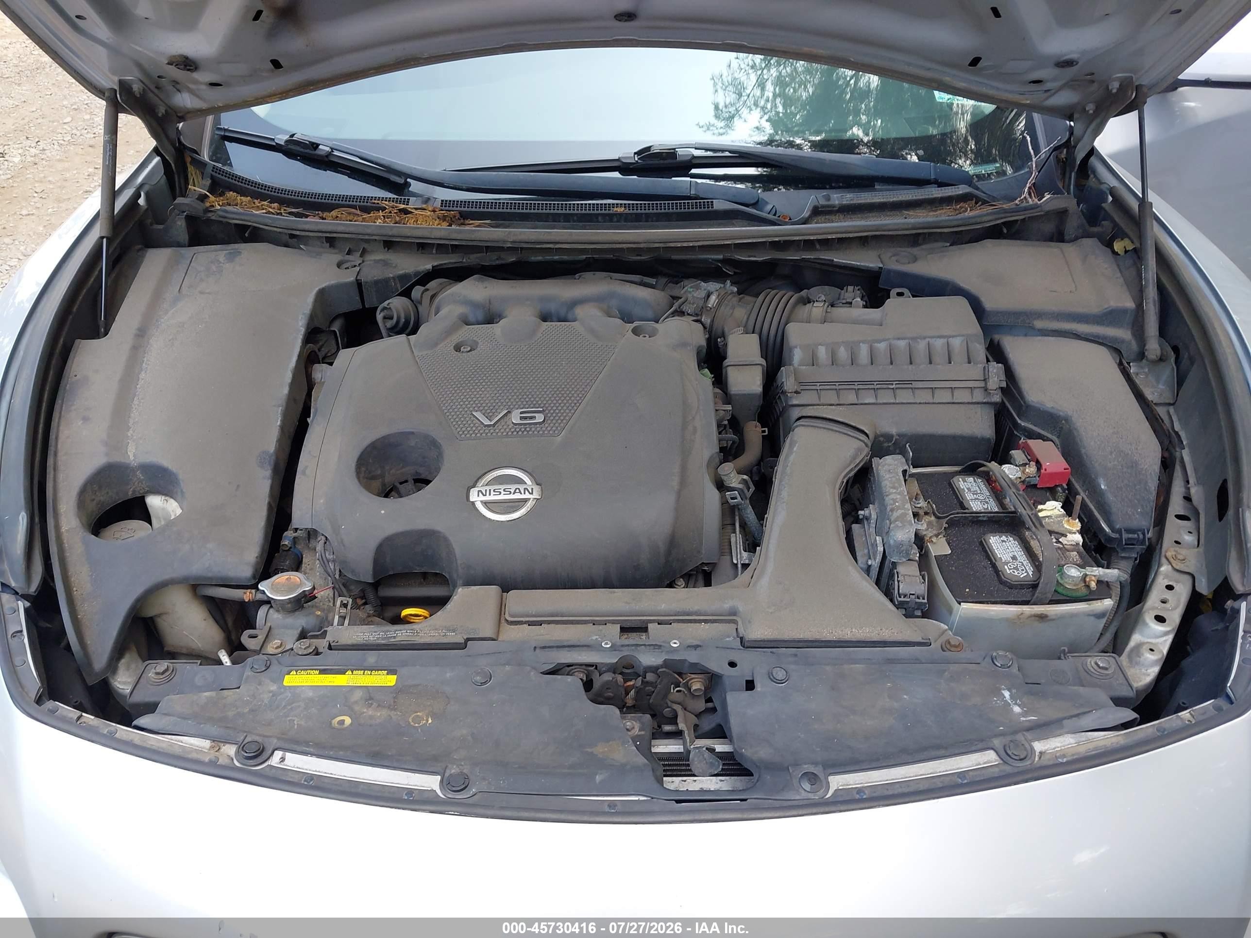 2012 Nissan Maxima 3.5 Sv Серебряный vin: 1N4AA5AP0CC822879