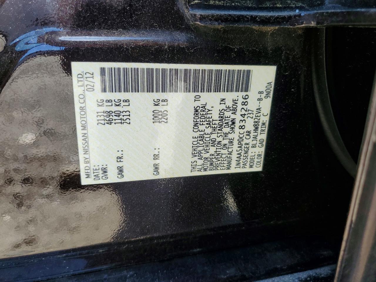 2012 Nissan Maxima 3.5 S Black vin: 1N4AA5AP0CC834286