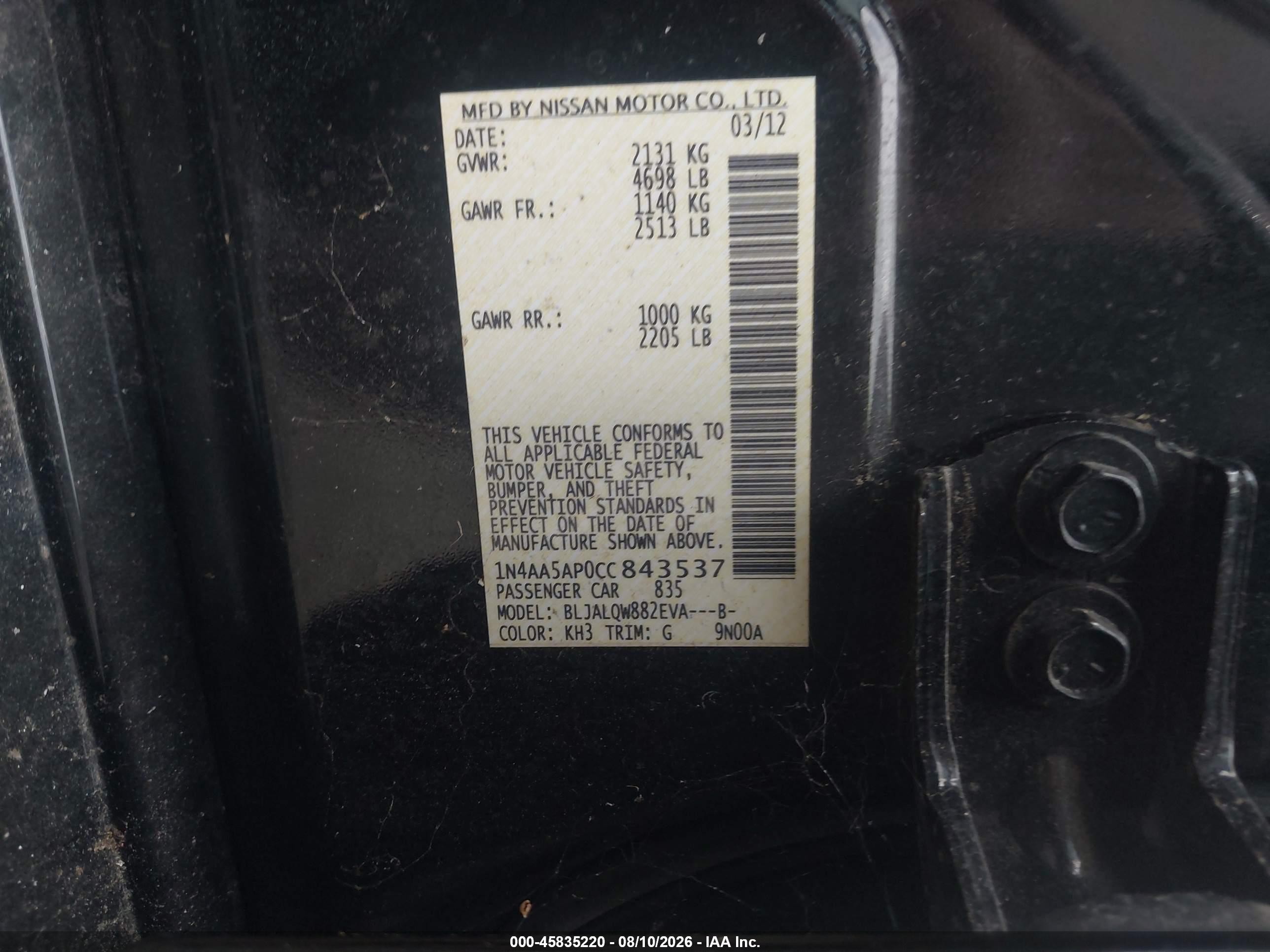 2012 Nissan Maxima 3.5 S Black vin: 1N4AA5AP0CC843537