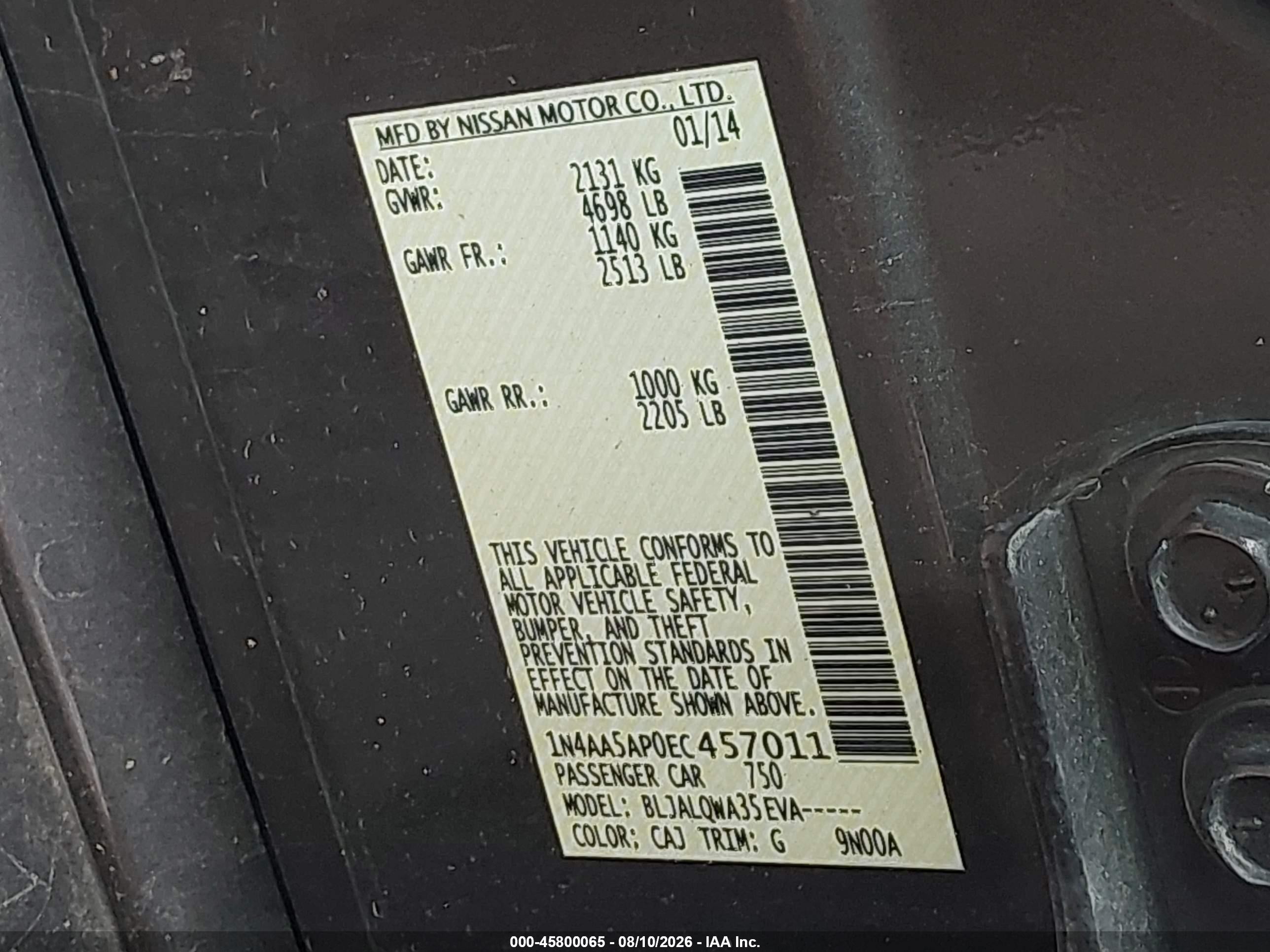 2014 Nissan Maxima 3.5 S/3.5 Sv Коричневый vin: 1N4AA5AP0EC457011