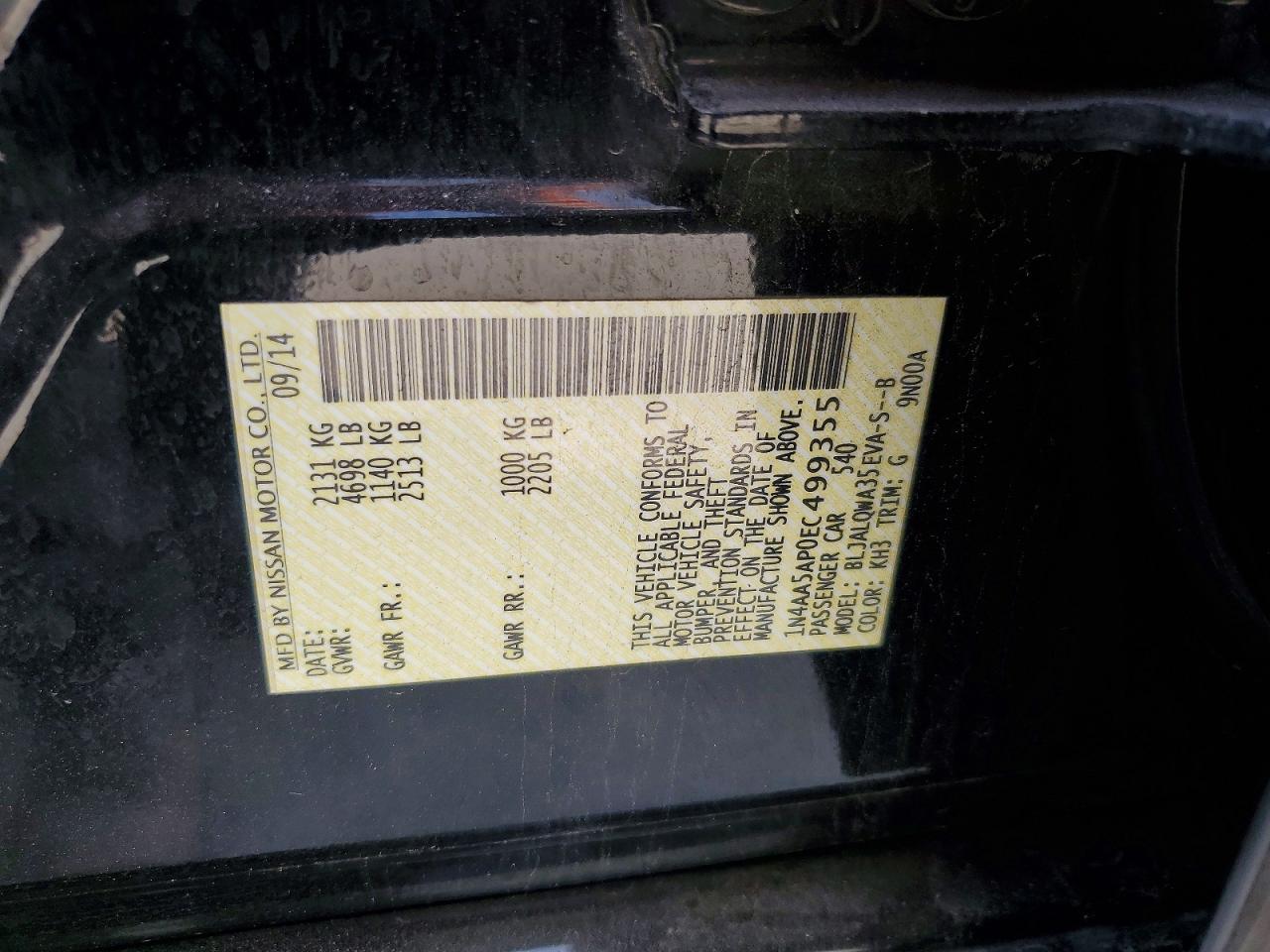2014 Nissan Maxima 3.5 S Black vin: 1N4AA5AP0EC499355