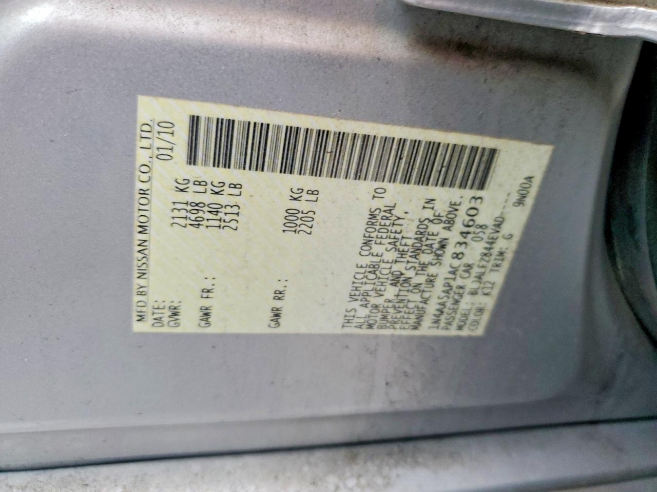 2010 Nissan Maxima 3.5 S Silver vin: 1N4AA5AP1AC834603