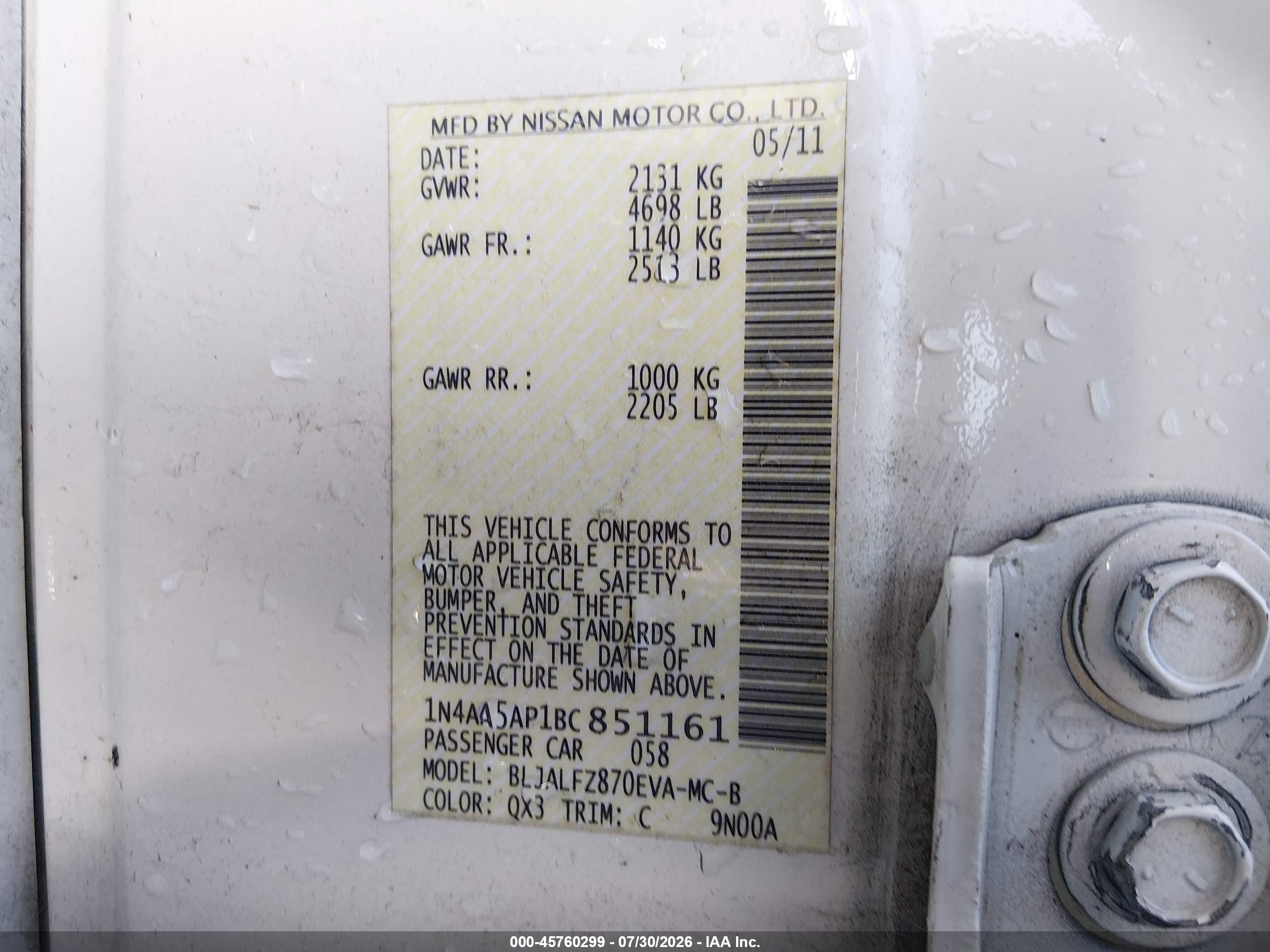 2011 Nissan Maxima 3.5 Sv White vin: 1N4AA5AP1BC851161