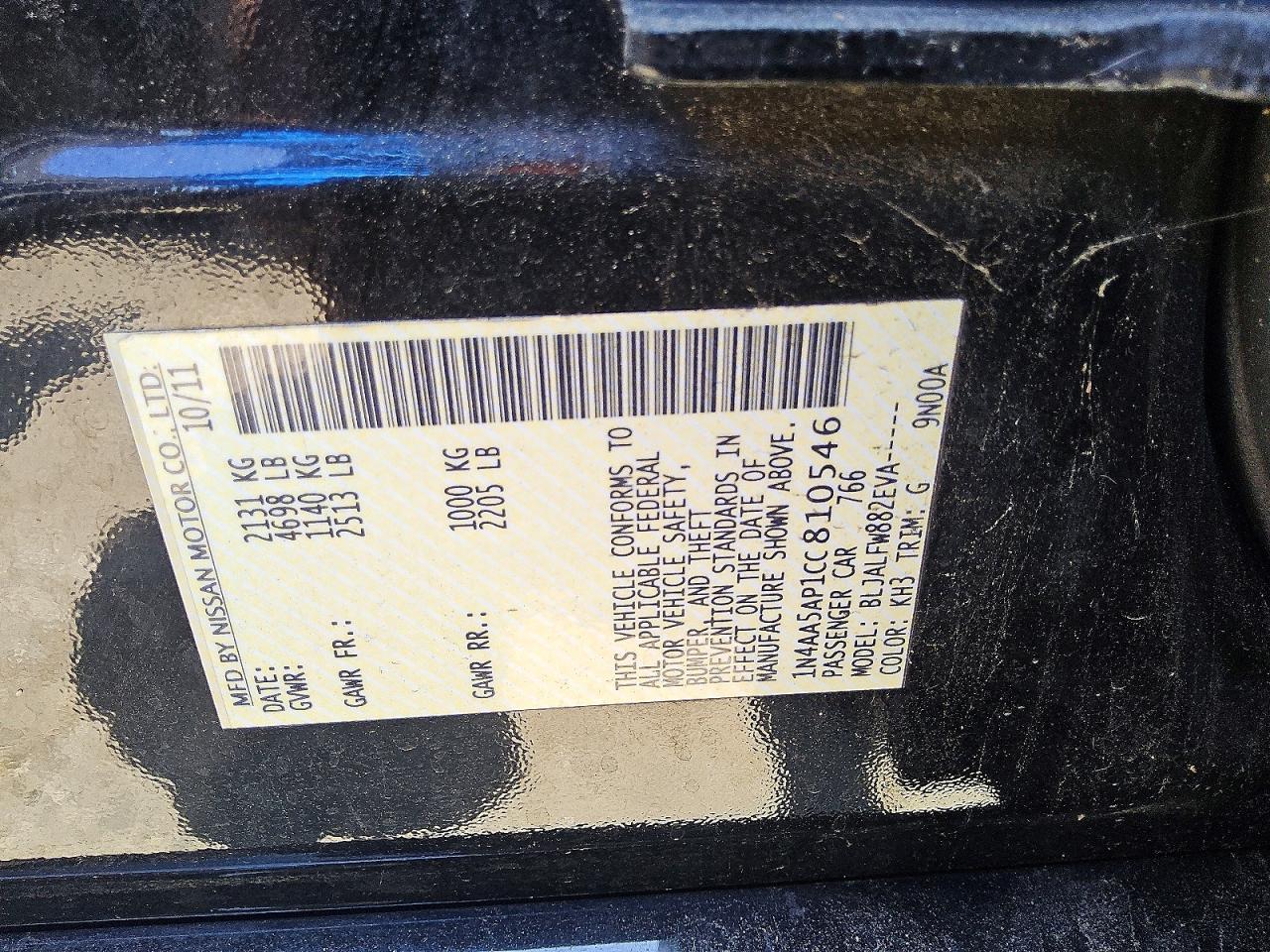 2012 Nissan Maxima 3.5 S Черный vin: 1N4AA5AP1CC810546
