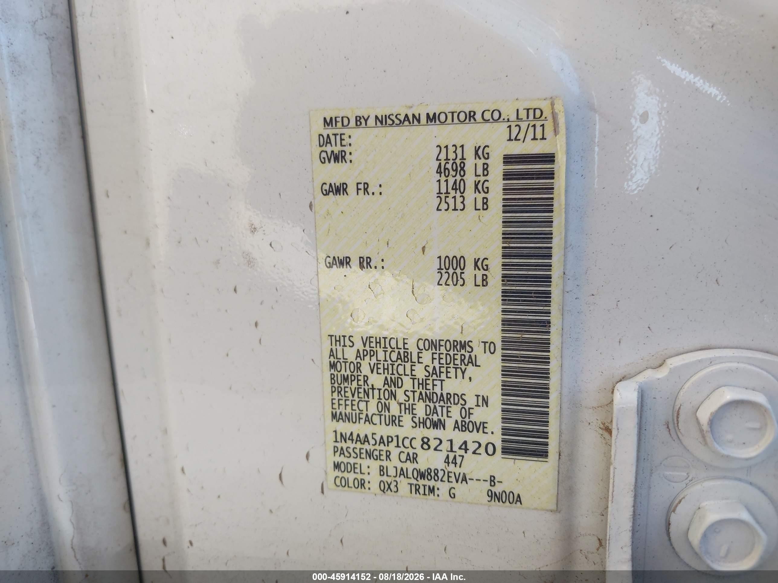 2012 Nissan Maxima 3.5 S White vin: 1N4AA5AP1CC821420