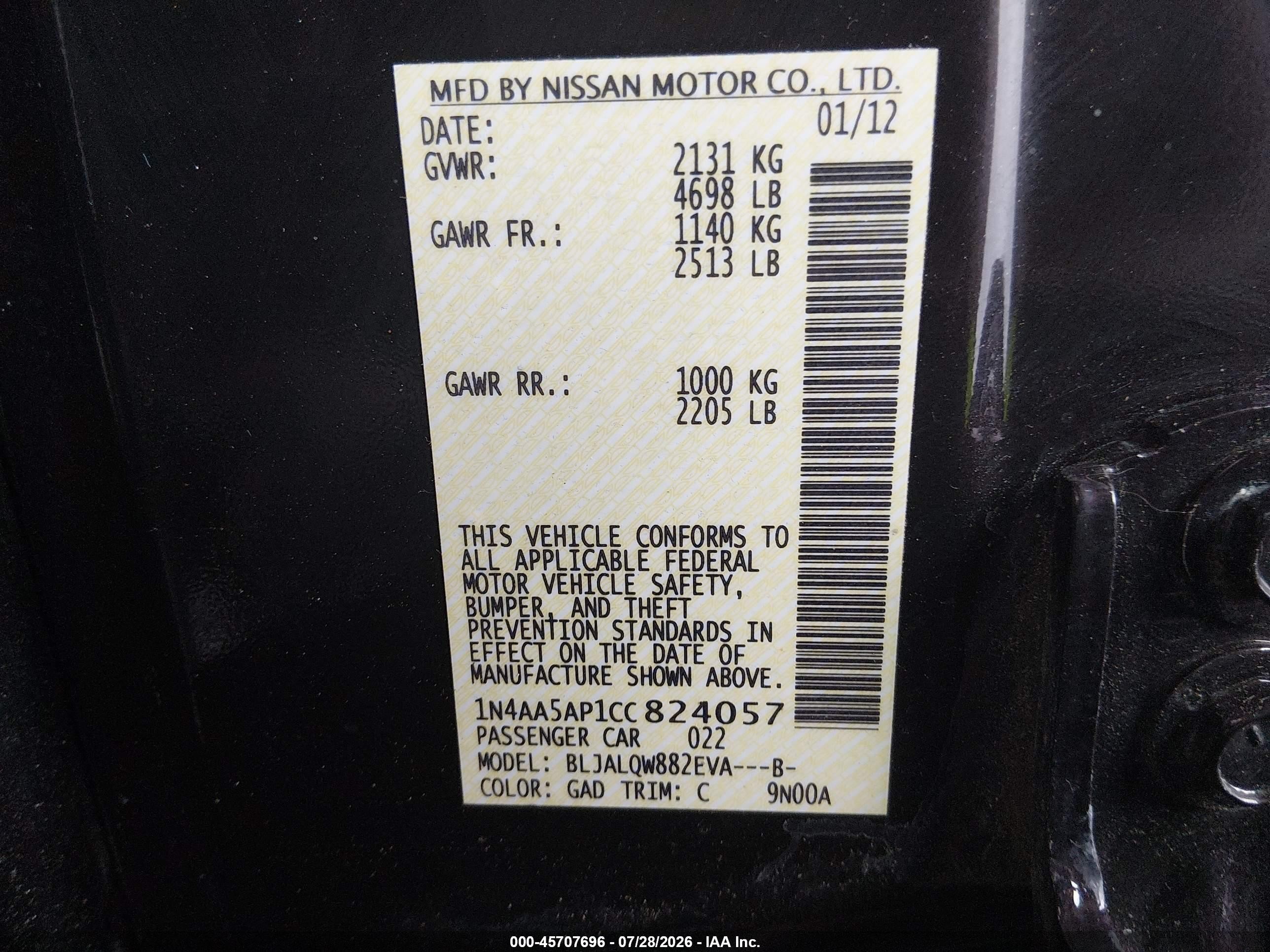 2012 Nissan Maxima 3.5 S Purple vin: 1N4AA5AP1CC824057