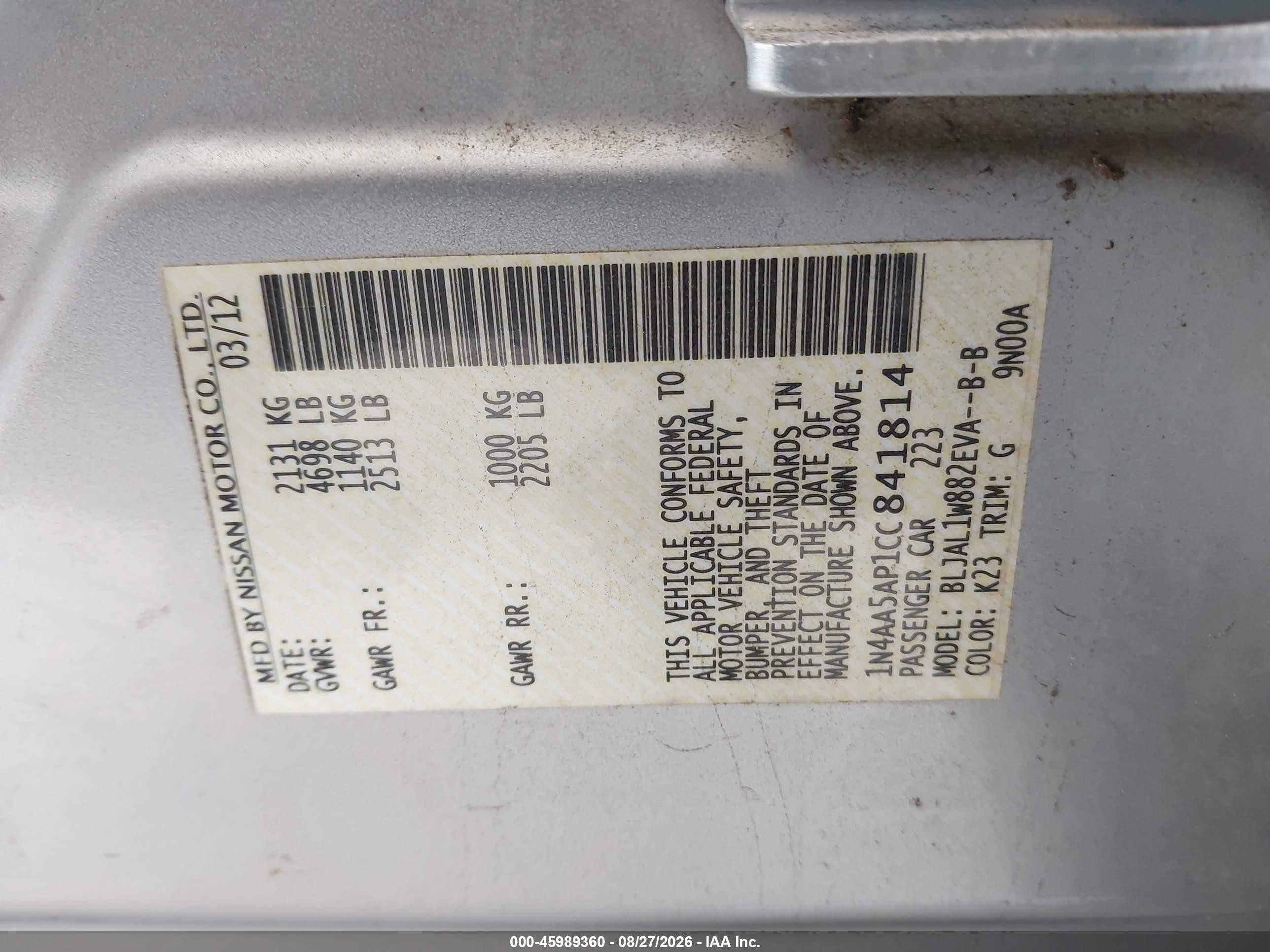 2012 Nissan Maxima 3.5 Sv Серебряный vin: 1N4AA5AP1CC841814