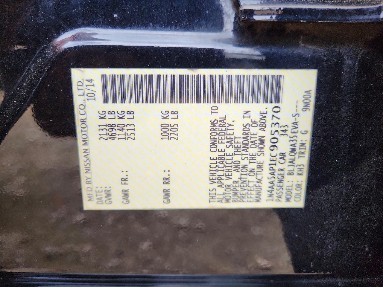 2014 Nissan Maxima 3.5 S Black vin: 1N4AA5AP1EC905370