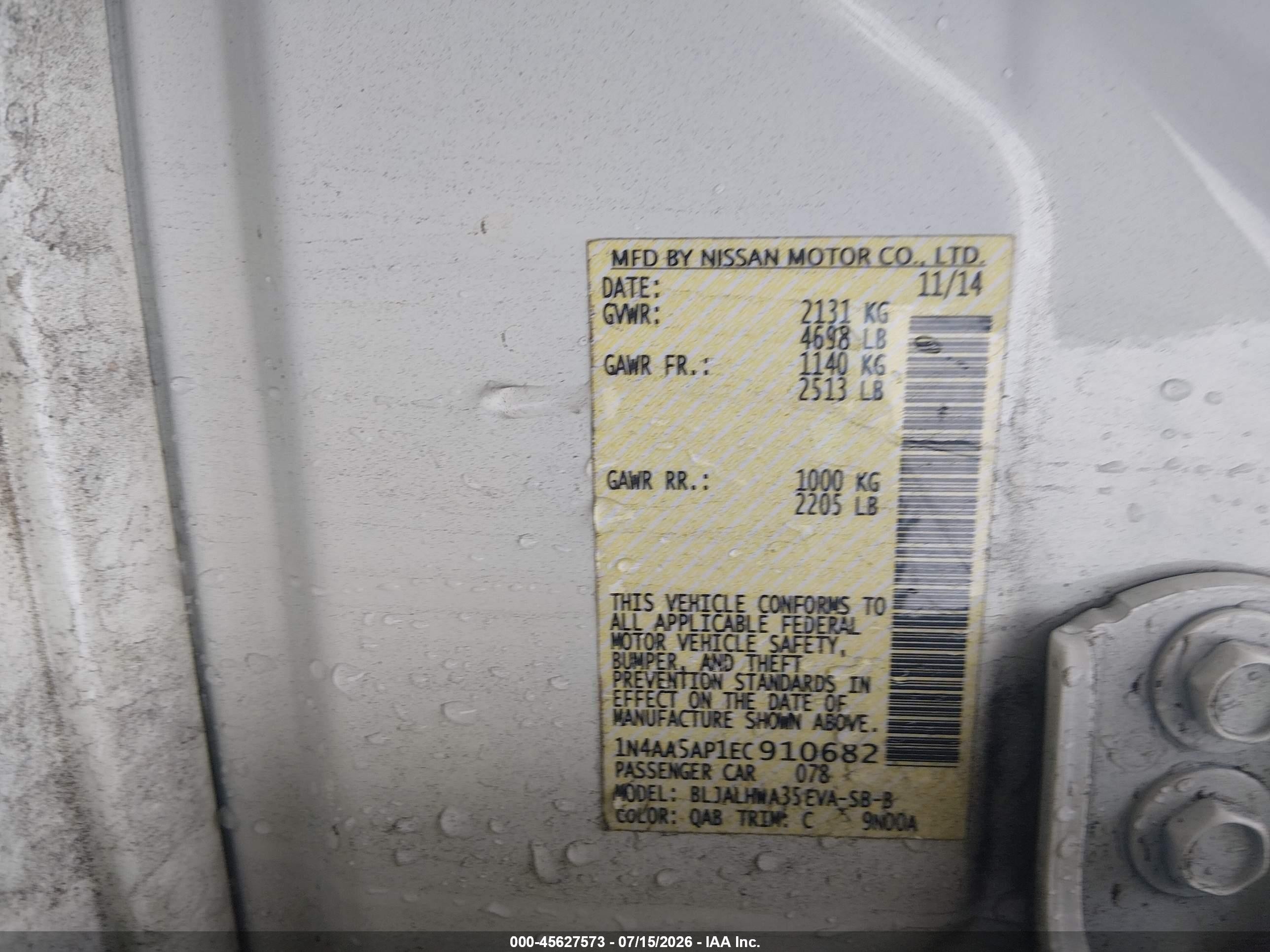 2014 Nissan Maxima 3.5 Sv White vin: 1N4AA5AP1EC910682