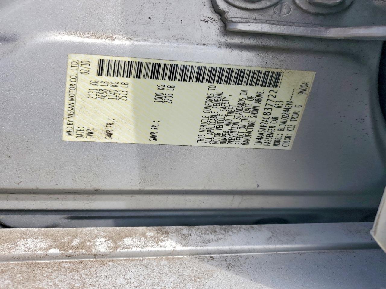 2010 Nissan Maxima 3.5 S Серебряный vin: 1N4AA5AP2AC837722