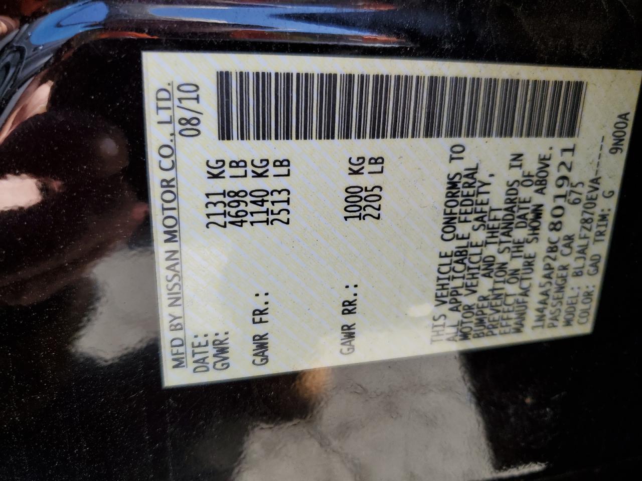 2011 Nissan Maxima S Maroon vin: 1N4AA5AP2BC801921