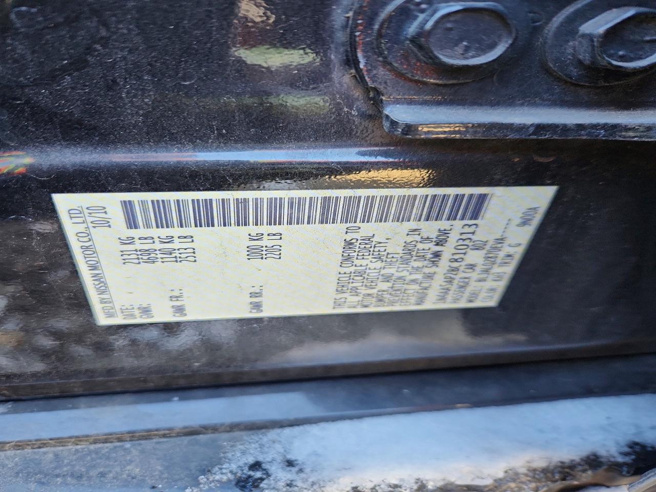 2011 Nissan Maxima S Черный vin: 1N4AA5AP2BC810313