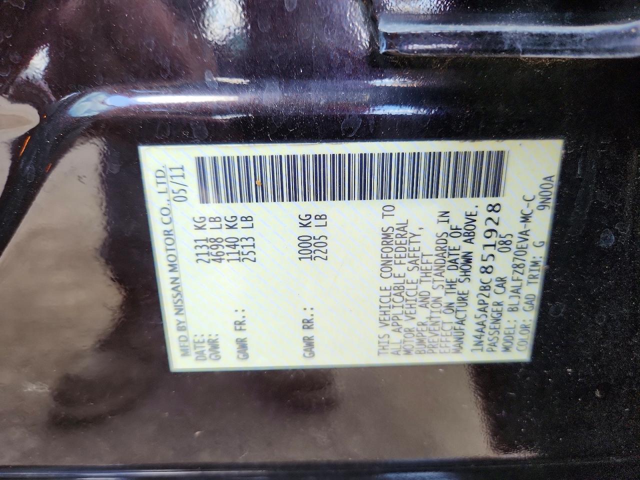 2011 Nissan Maxima 3.5 S Black vin: 1N4AA5AP2BC851928