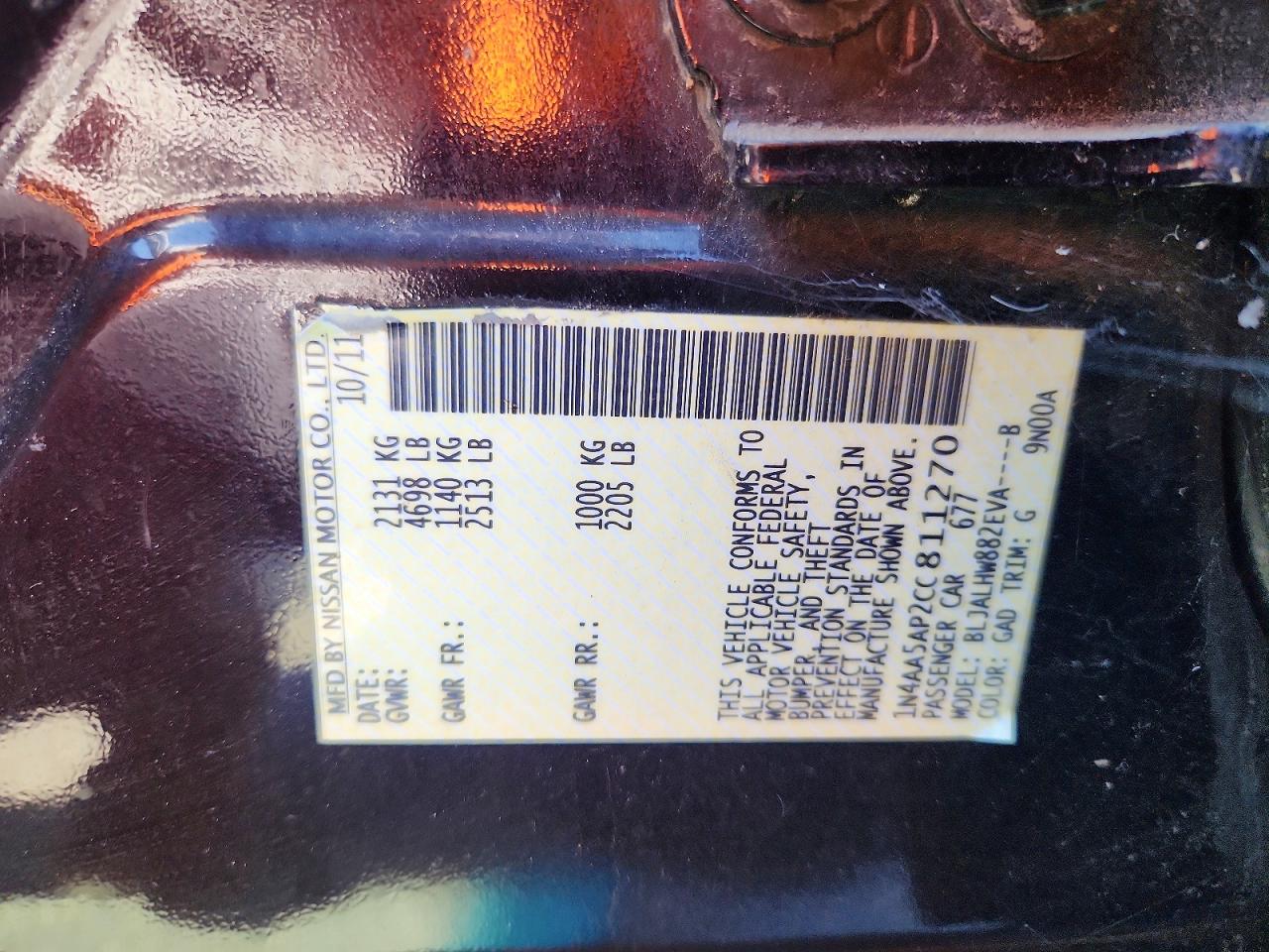 2012 Nissan Maxima 3.5 S Purple vin: 1N4AA5AP2CC811270