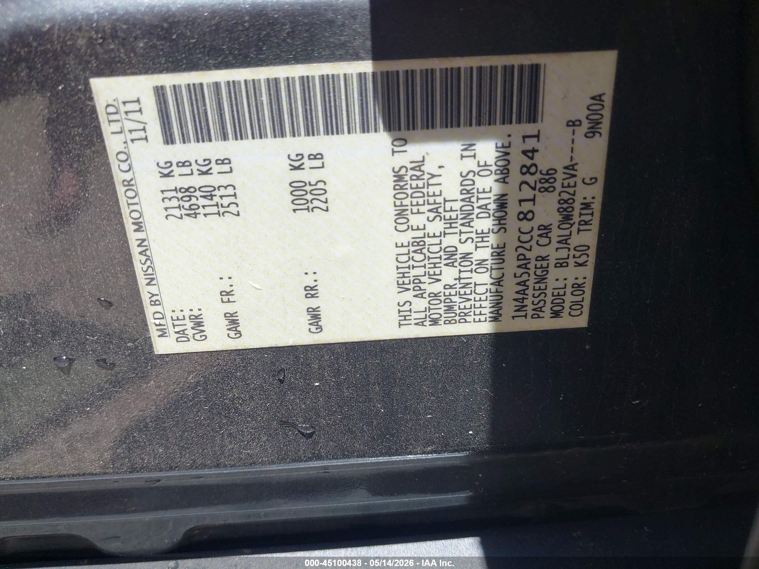 2012 Nissan Maxima 3.5 S Gray vin: 1N4AA5AP2CC812841