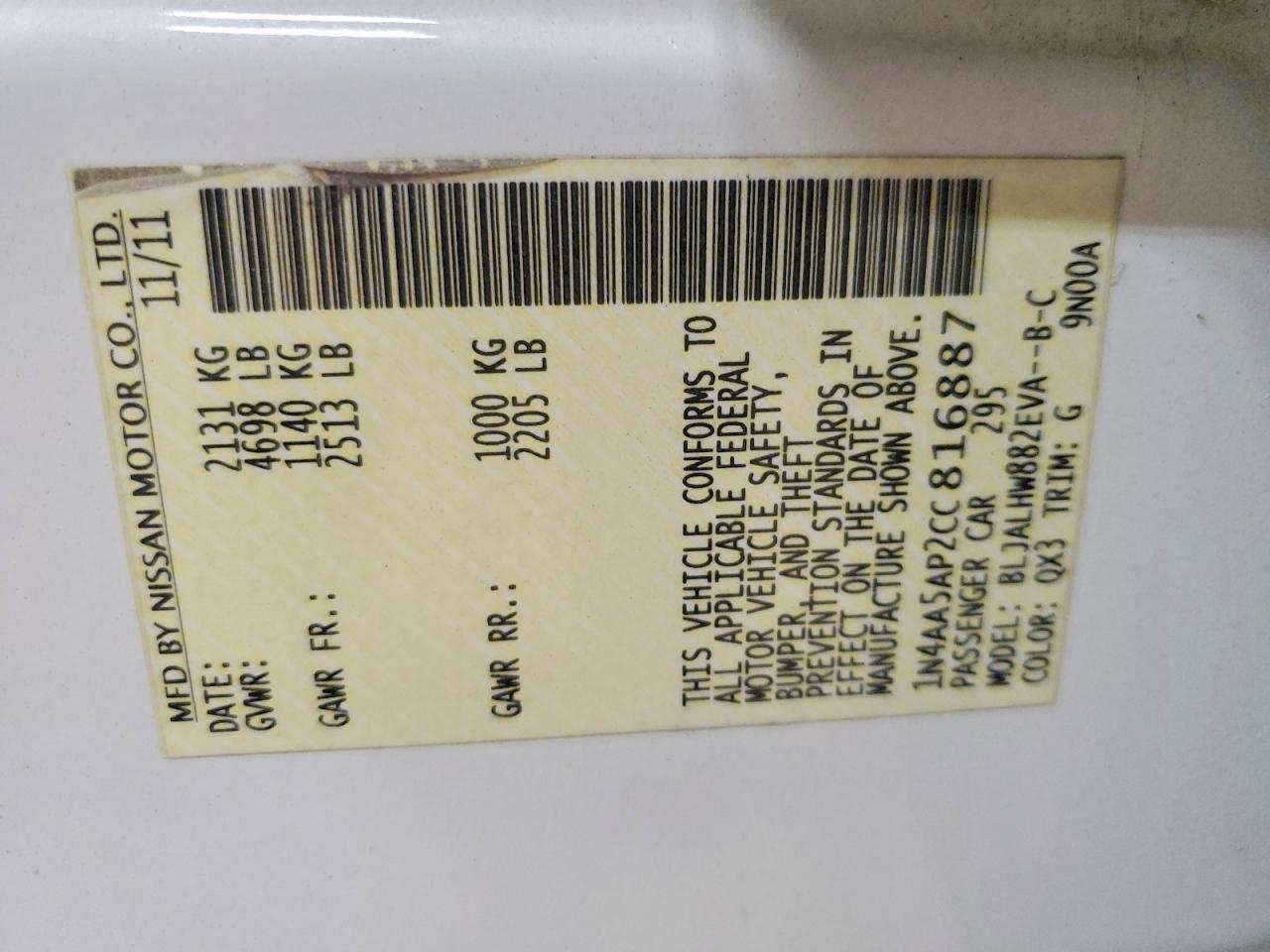 2012 Nissan Maxima 3.5 S Белый vin: 1N4AA5AP2CC816887