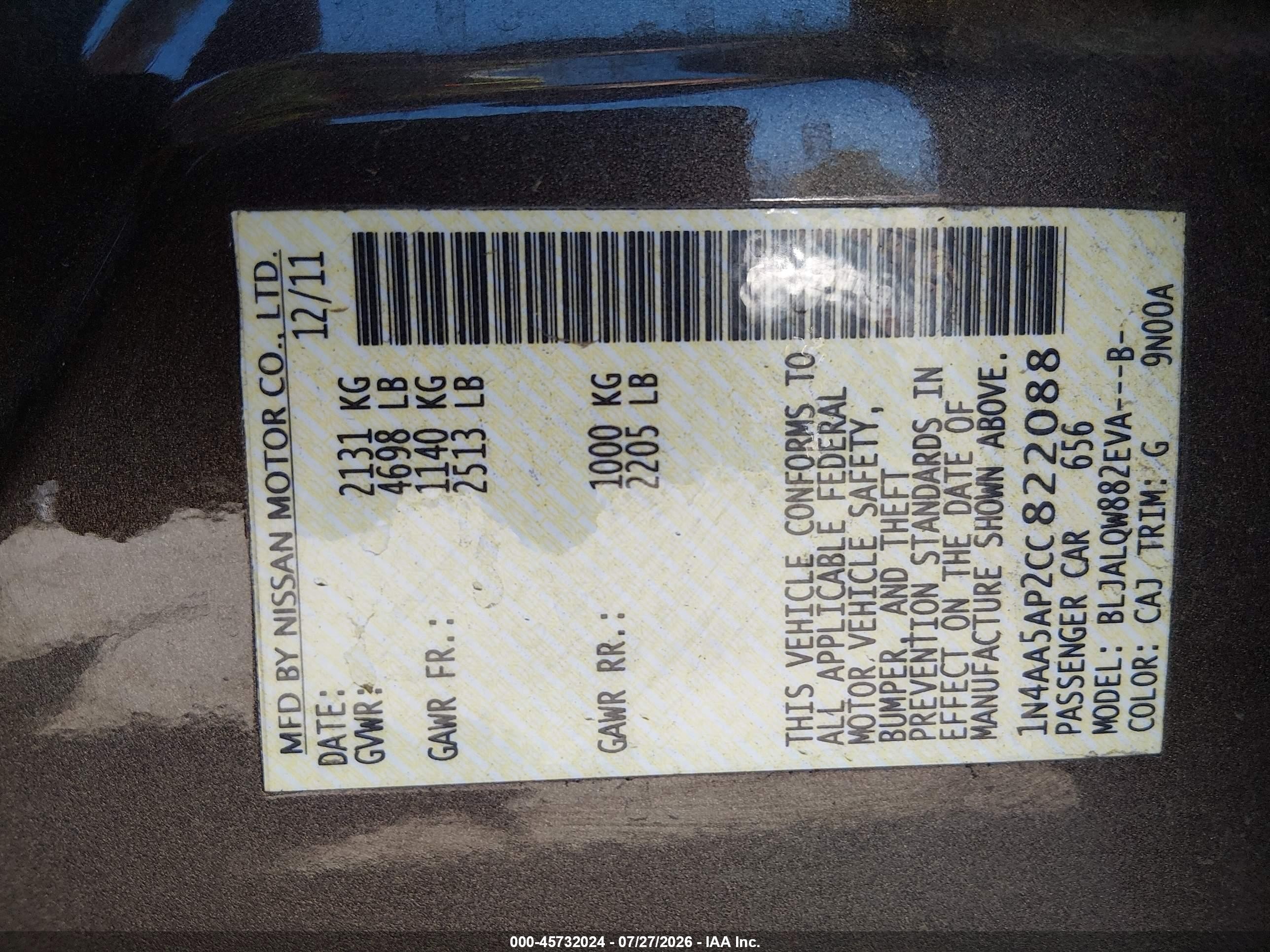 2012 Nissan Maxima 3.5 S Gray vin: 1N4AA5AP2CC822088