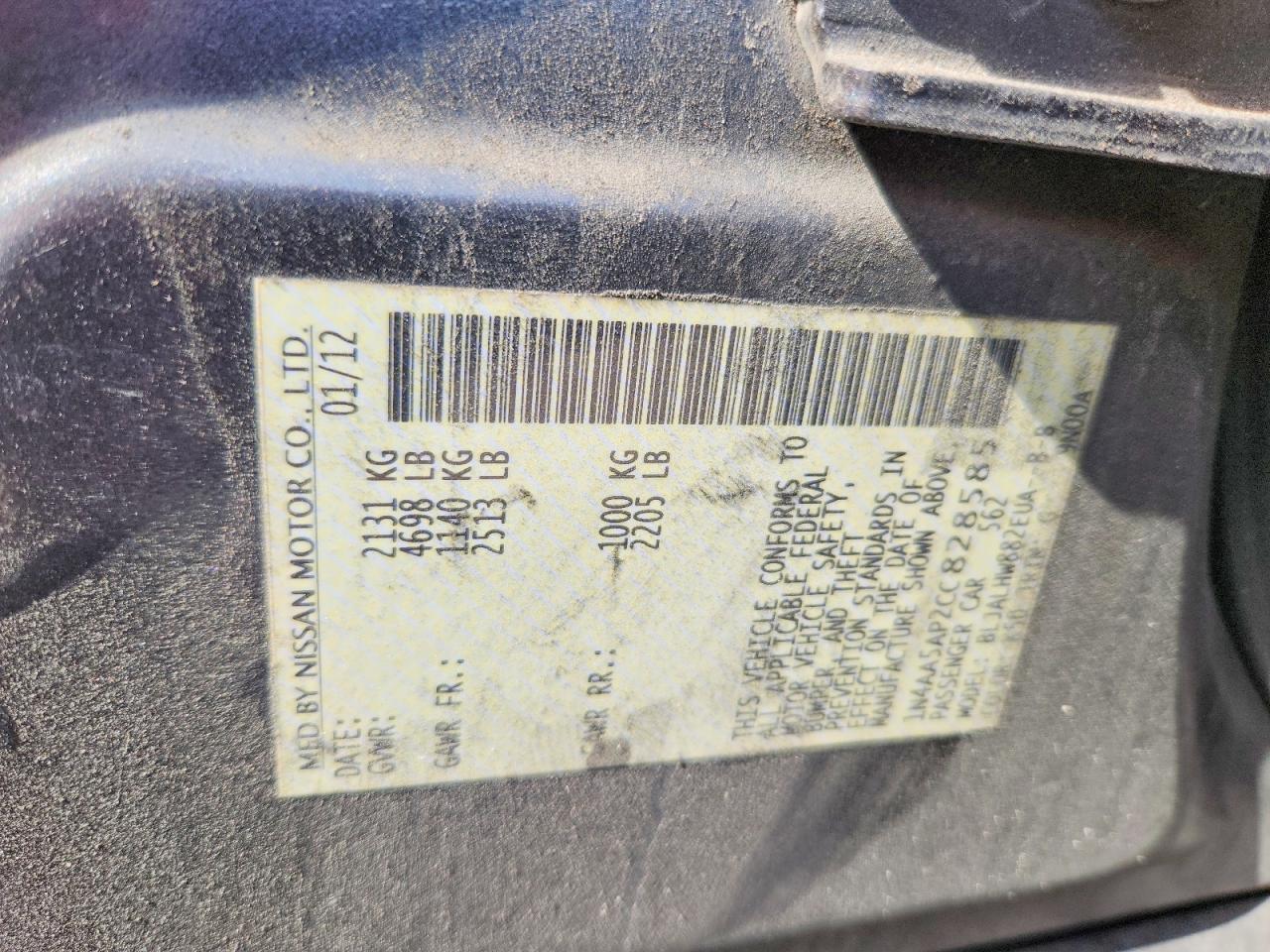 2012 Nissan Maxima 3.5 S Gray vin: 1N4AA5AP2CC828585