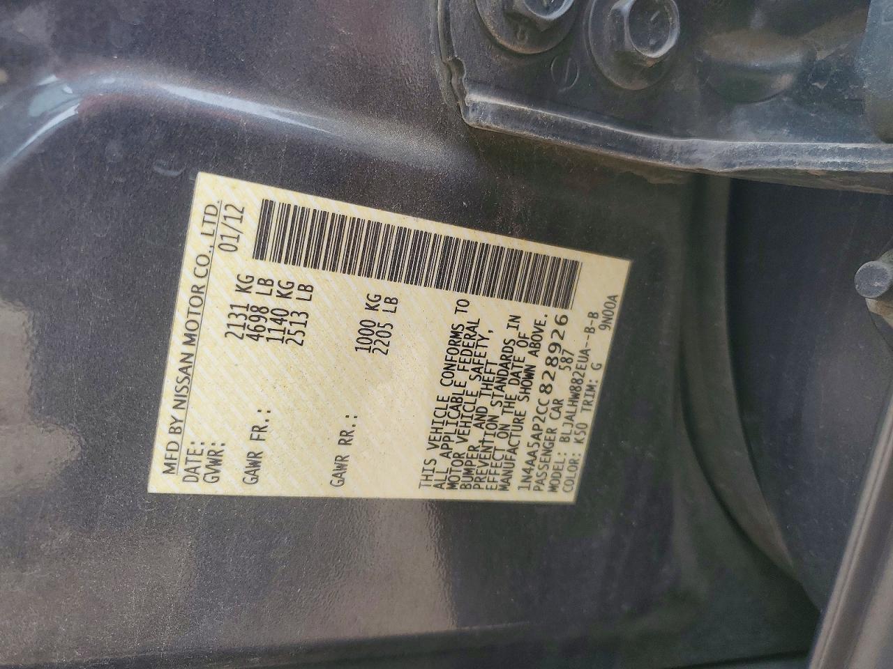 2012 Nissan Maxima 3.5 S Gray vin: 1N4AA5AP2CC828926