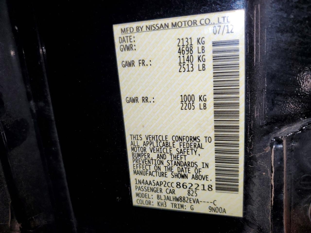 2012 Nissan Maxima Black vin: 1N4AA5AP2CC862218