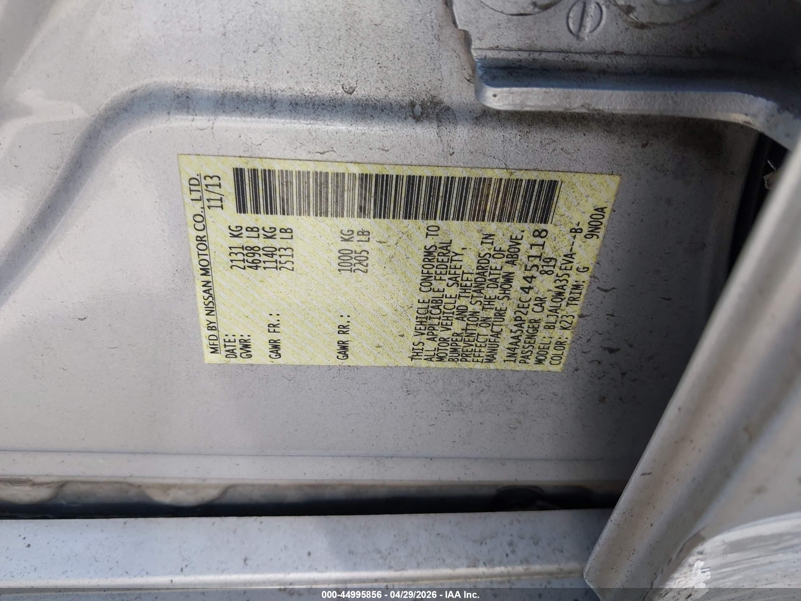 2014 Nissan Maxima 3.5 S/3.5 Sv Silver vin: 1N4AA5AP2EC445118
