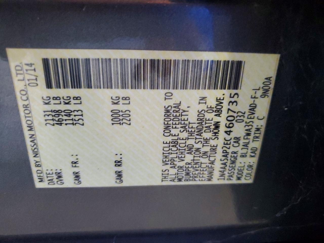2014 Nissan Maxima 3.5 S Gray vin: 1N4AA5AP2EC460735