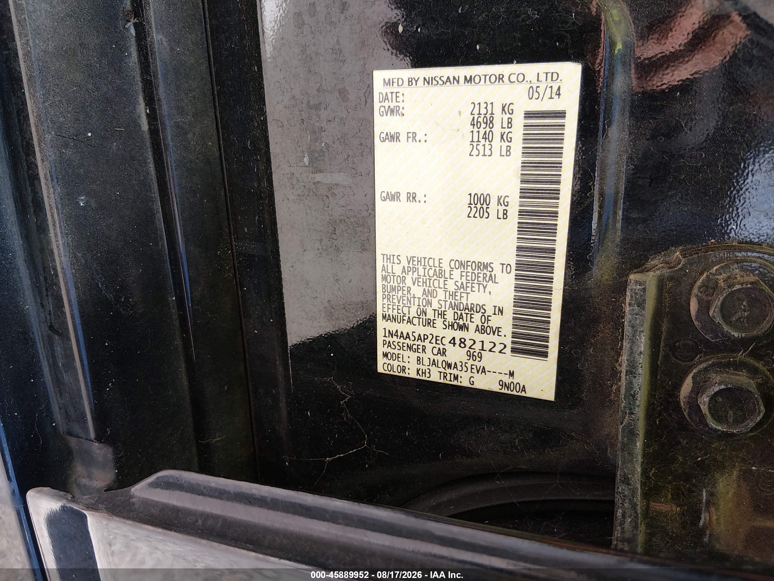 2014 Nissan Maxima 3.5 S Черный vin: 1N4AA5AP2EC482122