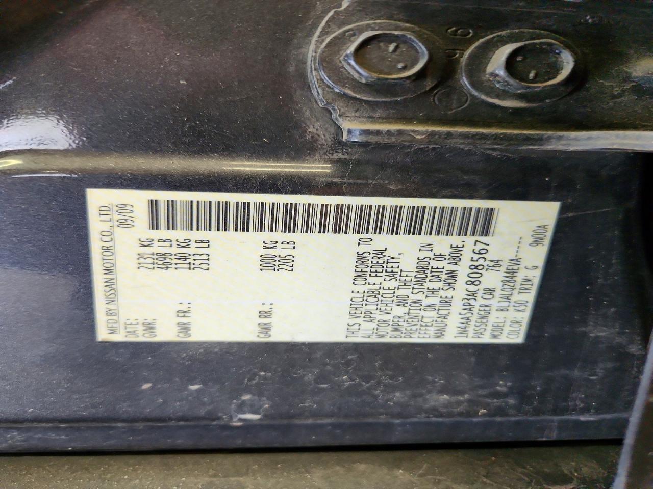 2010 Nissan Maxima 3.5 S Gray vin: 1N4AA5AP3AC808567