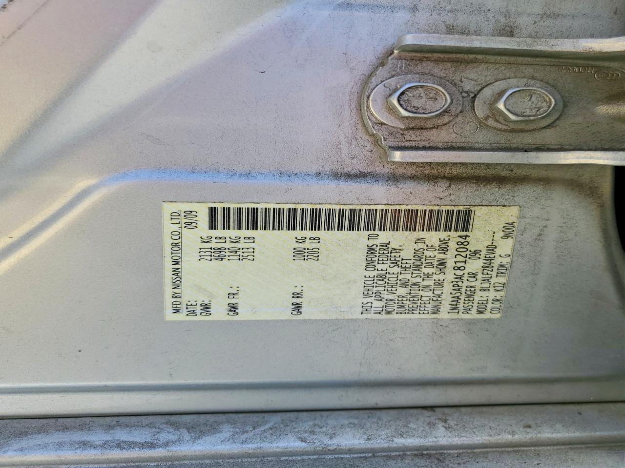 2010 Nissan Maxima 3.5 S Silver vin: 1N4AA5AP3AC812084