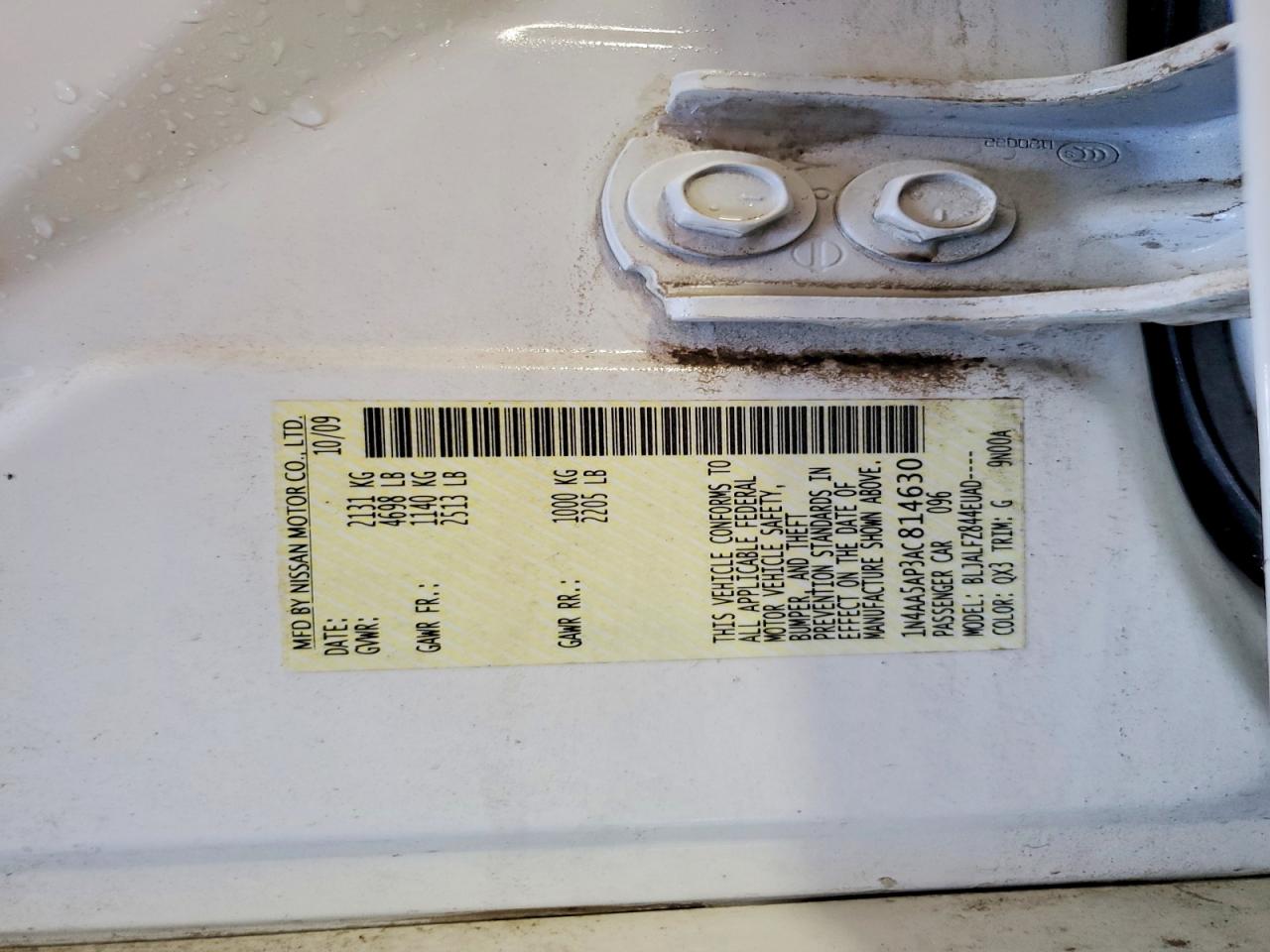 2010 Nissan Maxima S White vin: 1N4AA5AP3AC814630