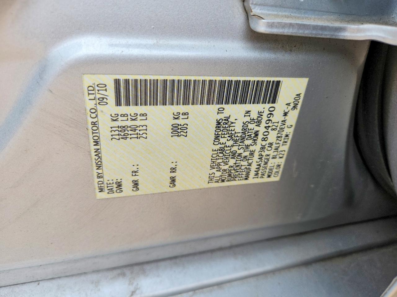 2011 Nissan Maxima 3.5 S Silver vin: 1N4AA5AP3BC804990