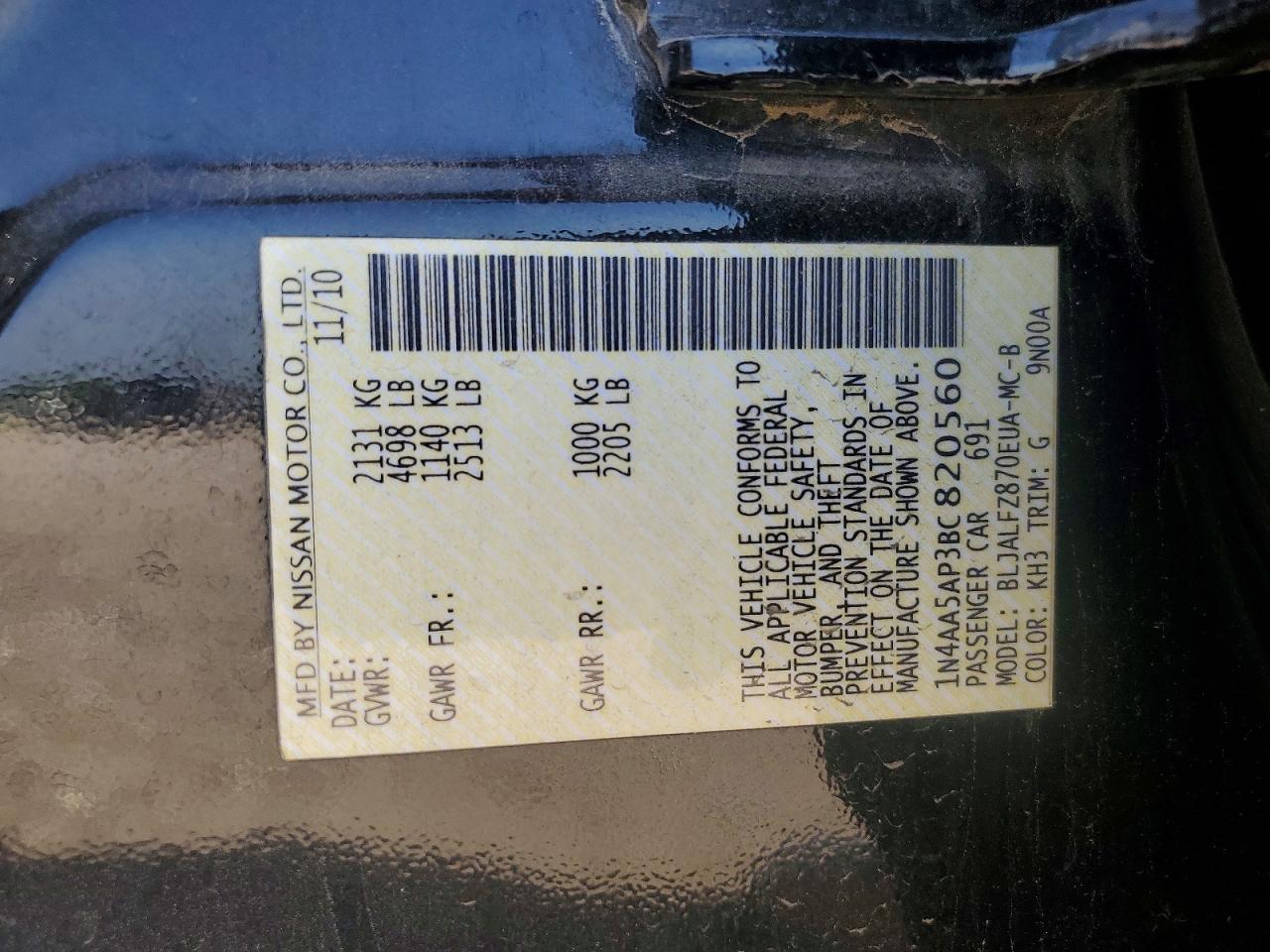 2011 Nissan Maxima 3.5 S Black vin: 1N4AA5AP3BC820560