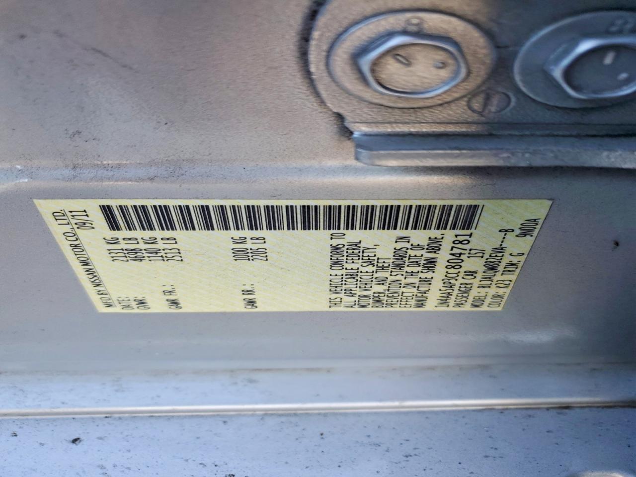 2012 Nissan Maxima 3.5 S Silver vin: 1N4AA5AP3CC804781
