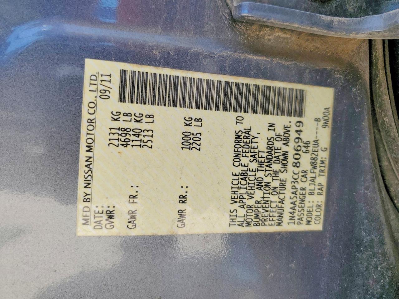 2012 Nissan Maxima 3.5 S Gray vin: 1N4AA5AP3CC806949