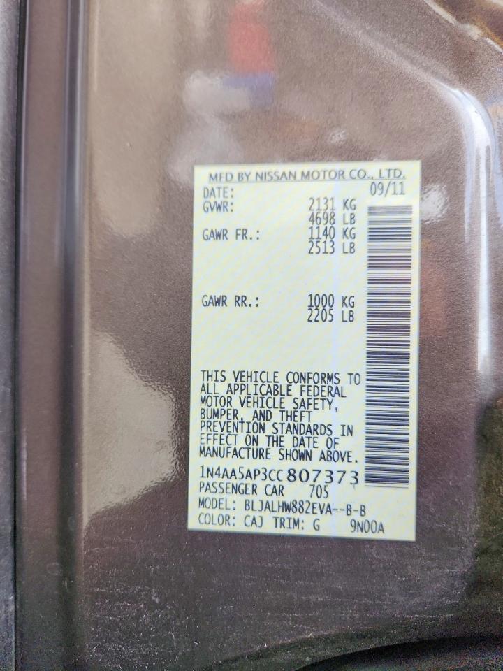 2012 Nissan Maxima 3.5 S Gray vin: 1N4AA5AP3CC807373