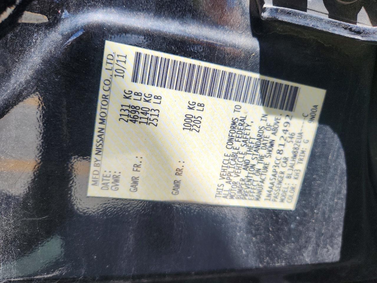 2012 Nissan Maxima 3.5 S Black vin: 1N4AA5AP3CC812492
