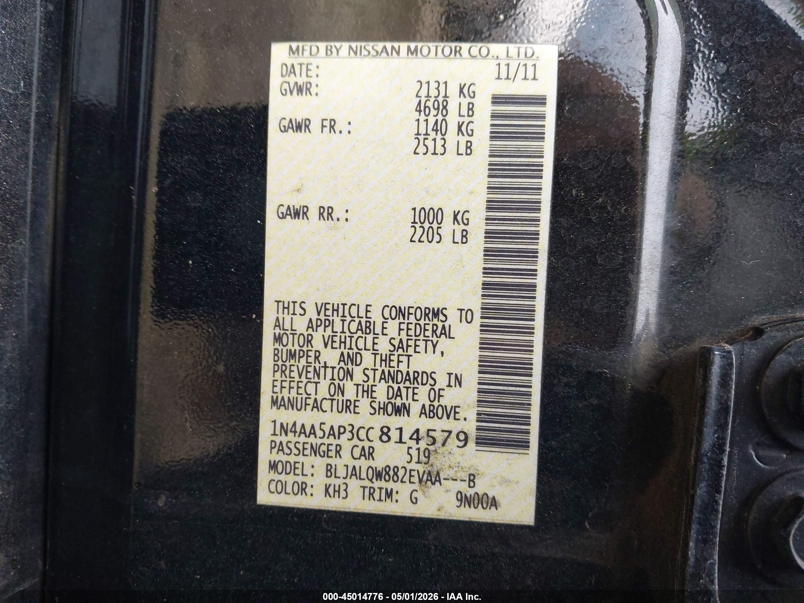2012 Nissan Maxima 3.5 S Черный vin: 1N4AA5AP3CC814579