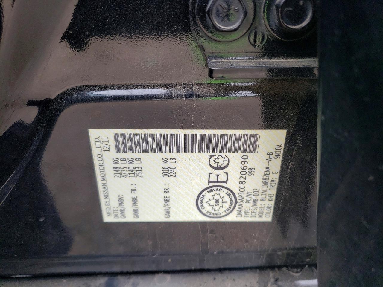 2012 Nissan Maxima S Черный vin: 1N4AA5AP3CC820690