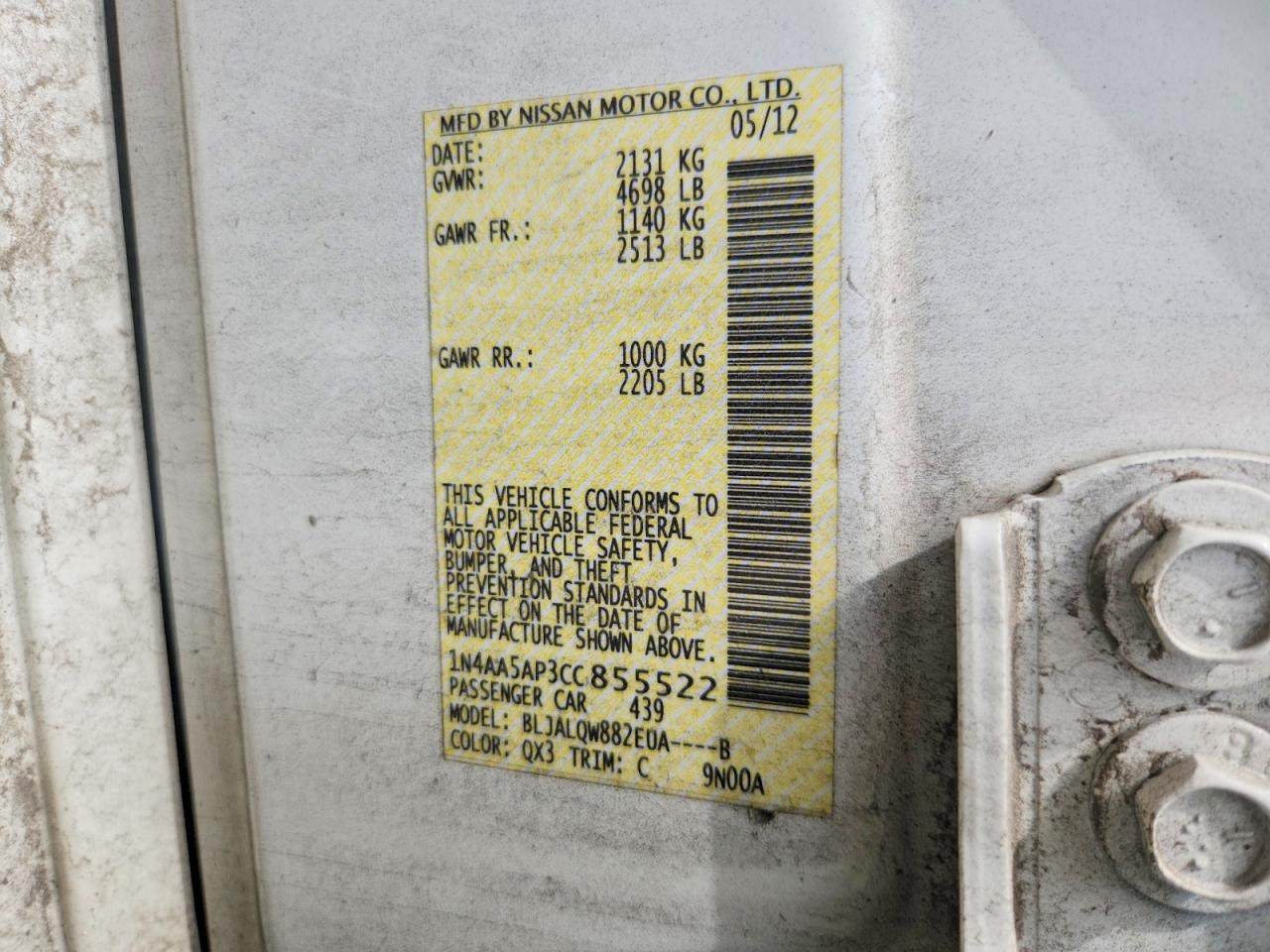 2012 Nissan Maxima 3.5 S Белый vin: 1N4AA5AP3CC855522