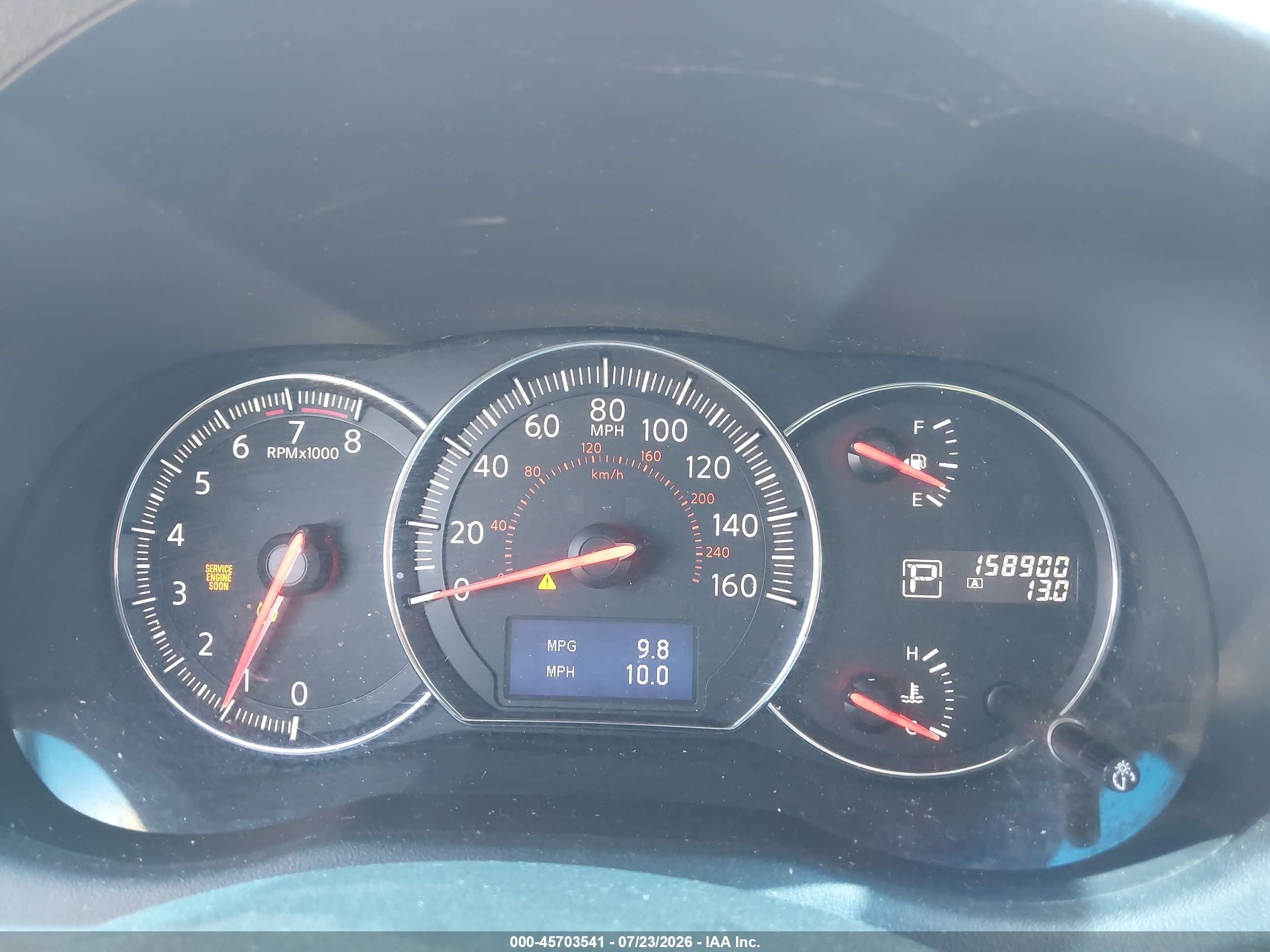 2012 Nissan Maxima 3.5 S Белый vin: 1N4AA5AP3CC862518