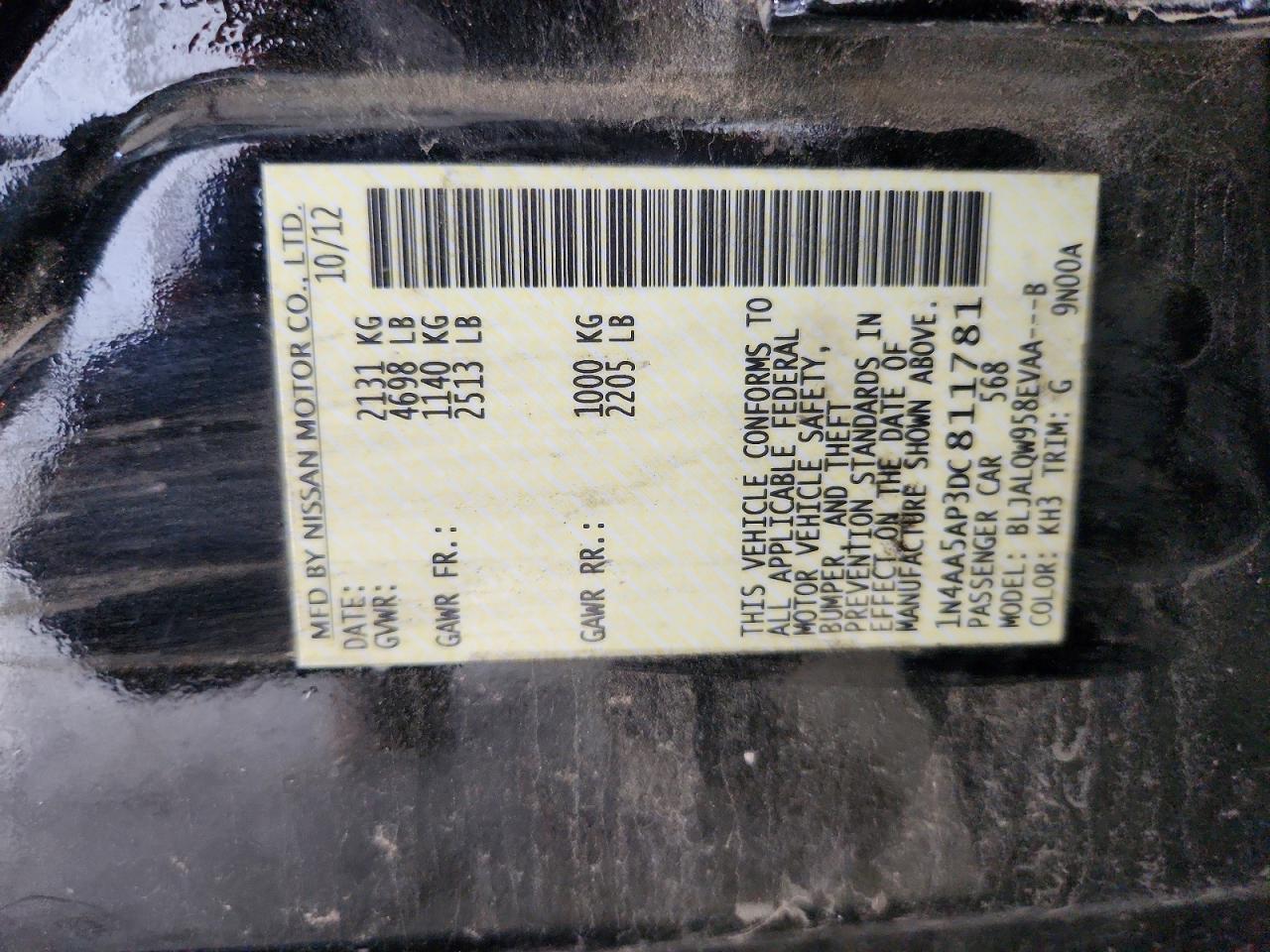 2013 Nissan Maxima 3.5 S Black vin: 1N4AA5AP3DC811781
